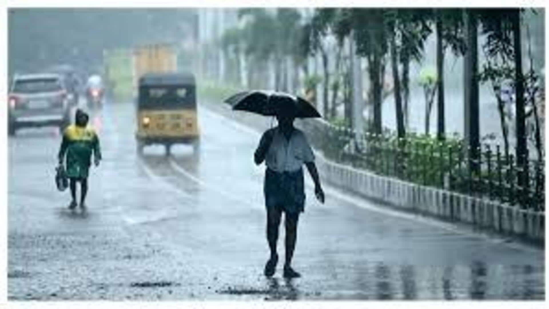 Hyderabad Rains: హైదరాబాద్'లో దంచికొడుతున్న వాన.. Hyderabad Rains: హైదరాబాద్'లో దంచికొడుతున్న వాన..