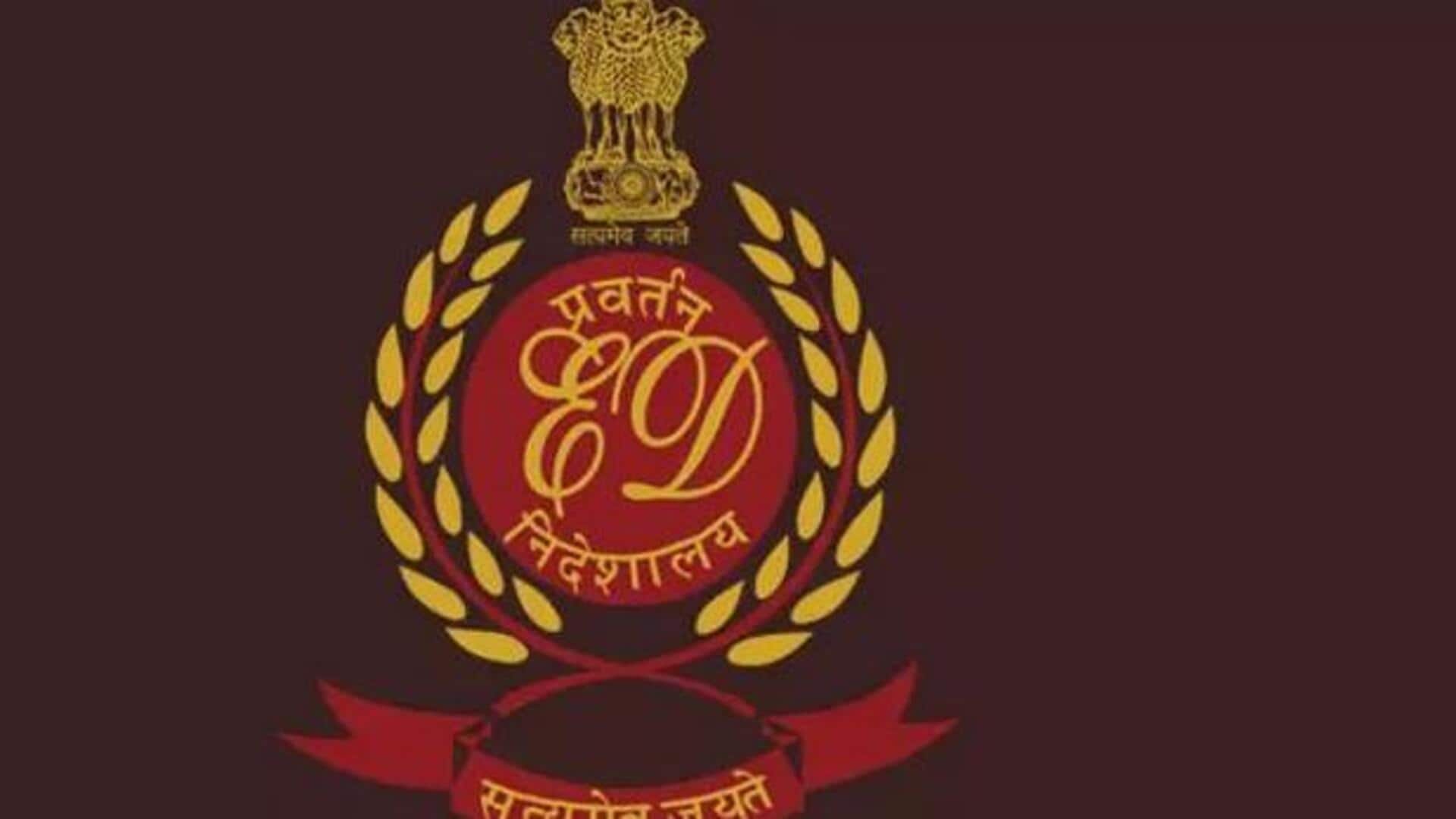 AP Liquor Scam: మద్యం కుంభకోణం.. రూ.3,200 కోట్ల దందాపై ఈడీ కేసు నమోదు! AP Liquor Scam: మద్యం కుంభకోణం.. రూ.3,200 కోట్ల దందాపై ఈడీ కేసు నమోదు!