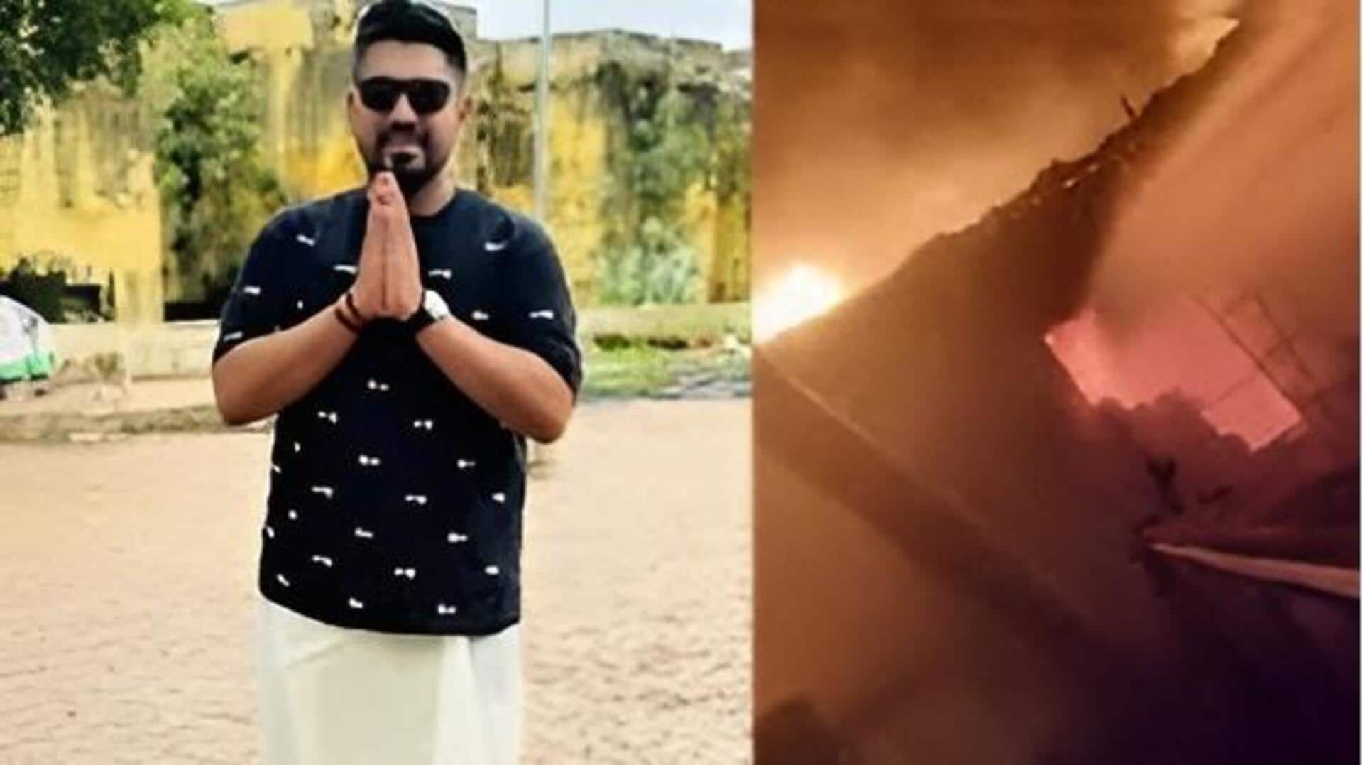 Goa nightclub fire: నైట్‌క్లబ్‌ యజమానిపై లుకౌట్ నోటీసులు జారీ.. స్పందించిన సౌరభ్ లూత్రా