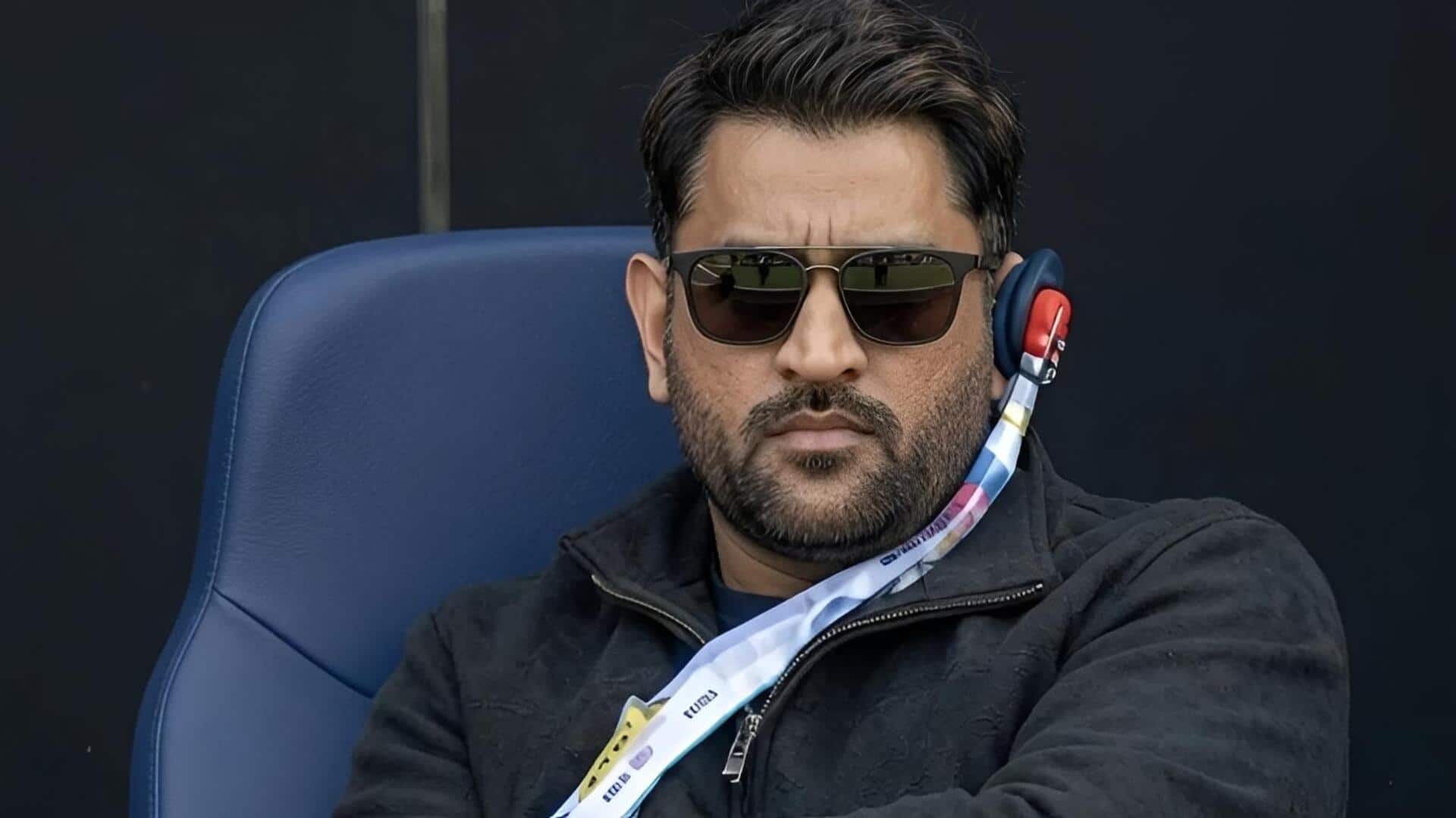 MS Dhoni : ధోని చెవిలో కనిపించిన ఆ చిన్న పరికరం ఏంటి?.. వైరల్ ఫొటోల వెనుక అసలు కథ ఇదే!
