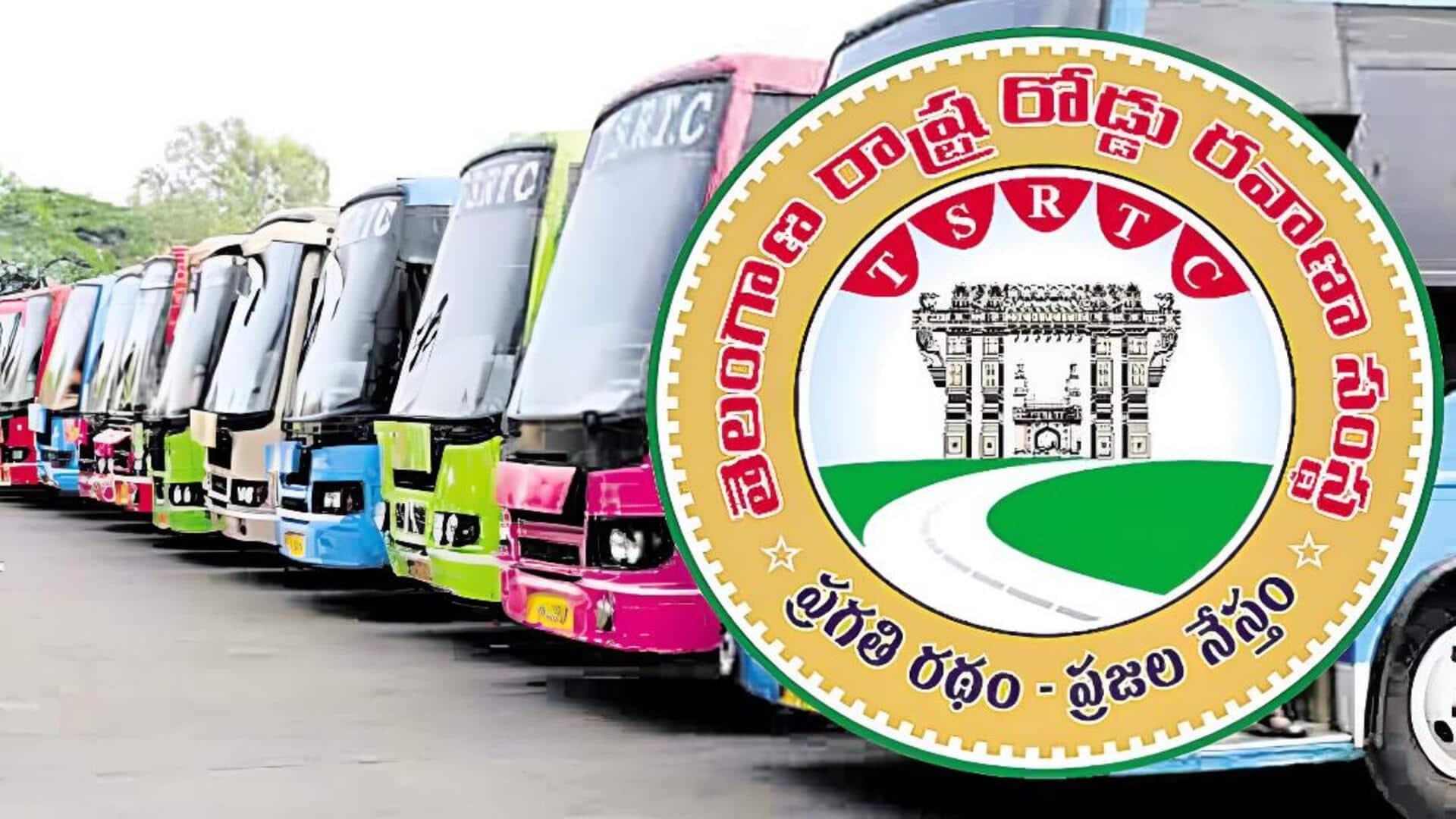 Telangana : హైదరాబాద్ ట్రాఫిక్‌కు చెక్.. గాజులరామారంలో 100 ఎకరాల్లో అత్యాధునిక బస్ టెర్మినల్