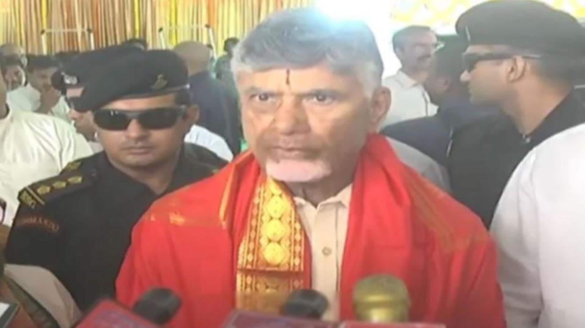 Chandra Babu: తిరుమల పవిత్రతను కాపాడండి.. అధికారులకు సీఎం చంద్రబాబు ఆదేశాలు 