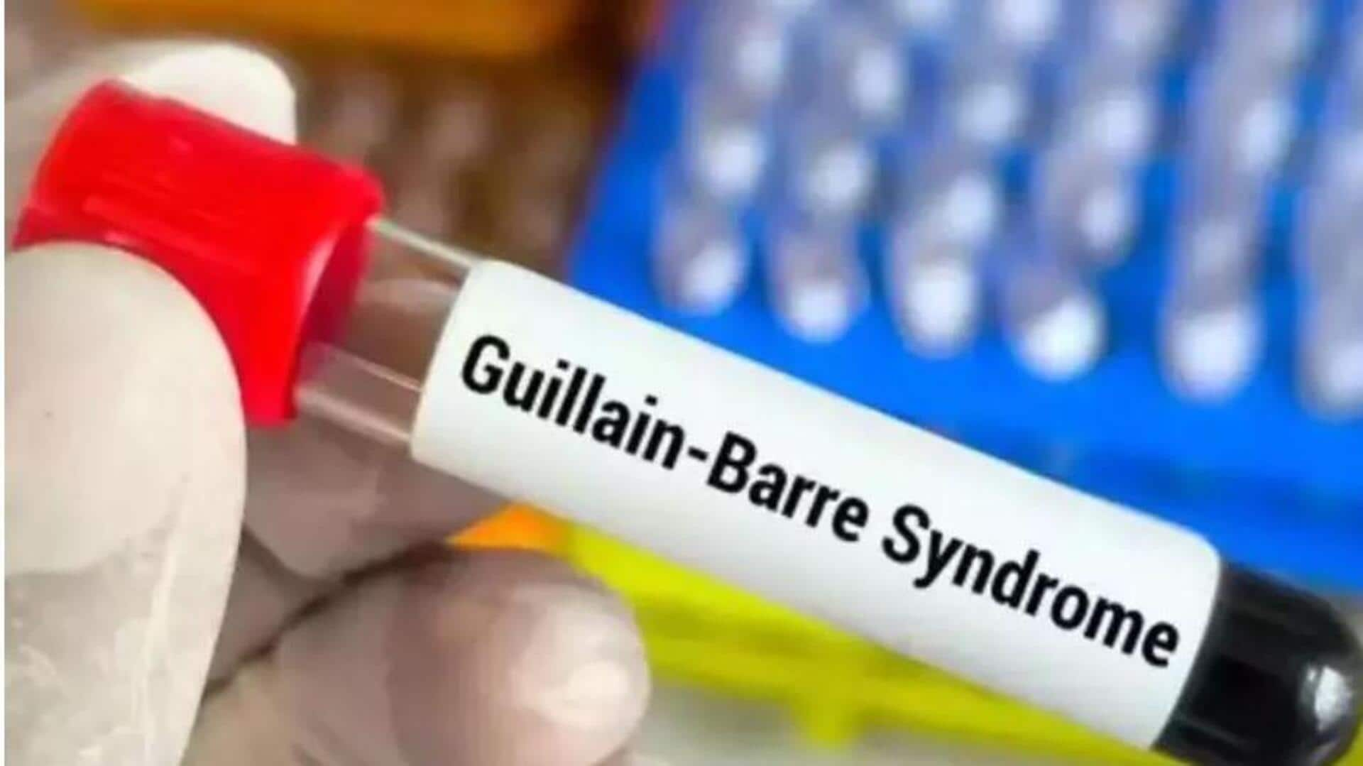 Guillain Barre Syndrome: జీబీ సిండ్రోమ్‌.. ఇంజక్షన్‌ ధర రూ.20వేలు