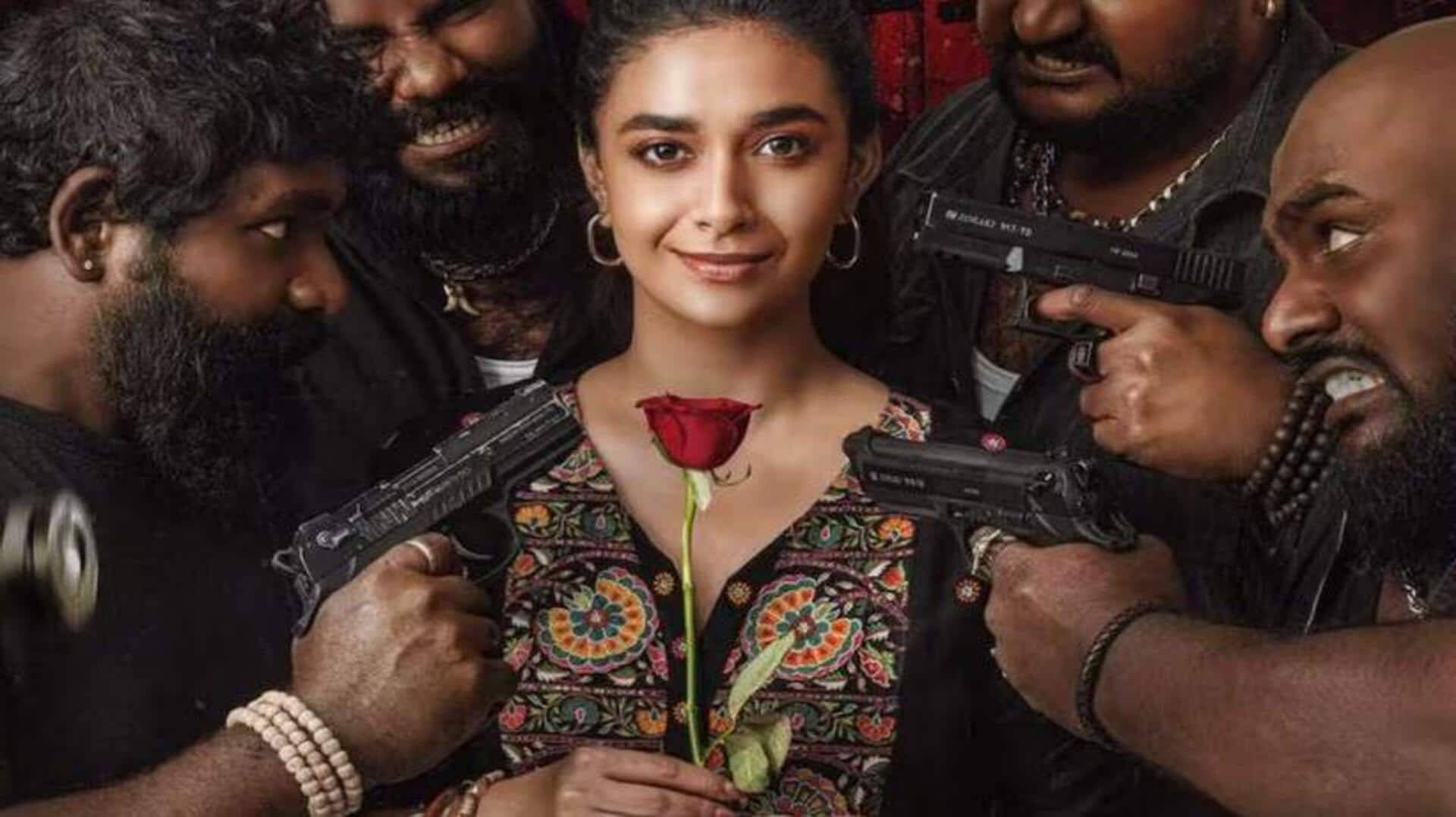 Revolver Rita Release Date : కీర్తి సురేష్ కొత్త అవతారం.. 'రివాల్వర్ రీటా' పోస్టర్ వైరల్!