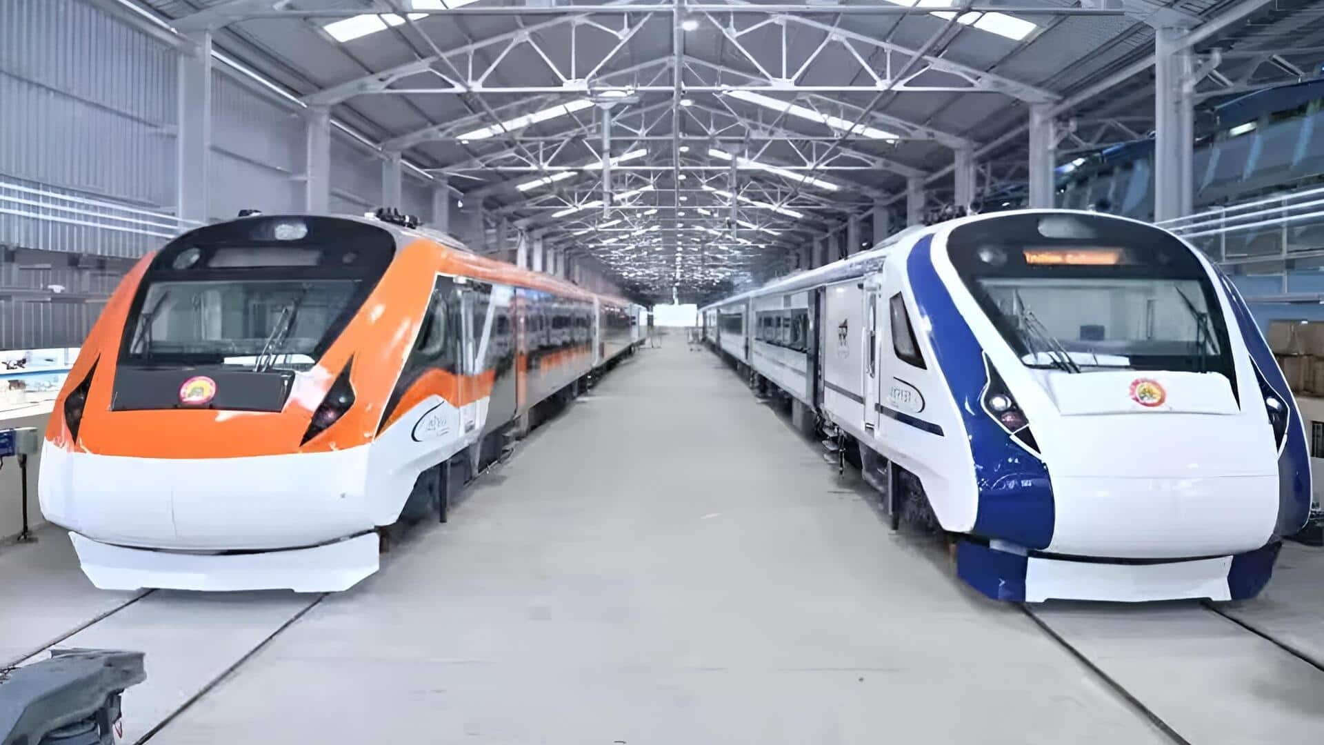 Vande Bharat Train: గోవా ట్రిప్ ఇక సూపర్ ఫాస్ట్.. వందే భారత్‌తో ప్రకృతి అందాల మధ్య ప్రయాణం!