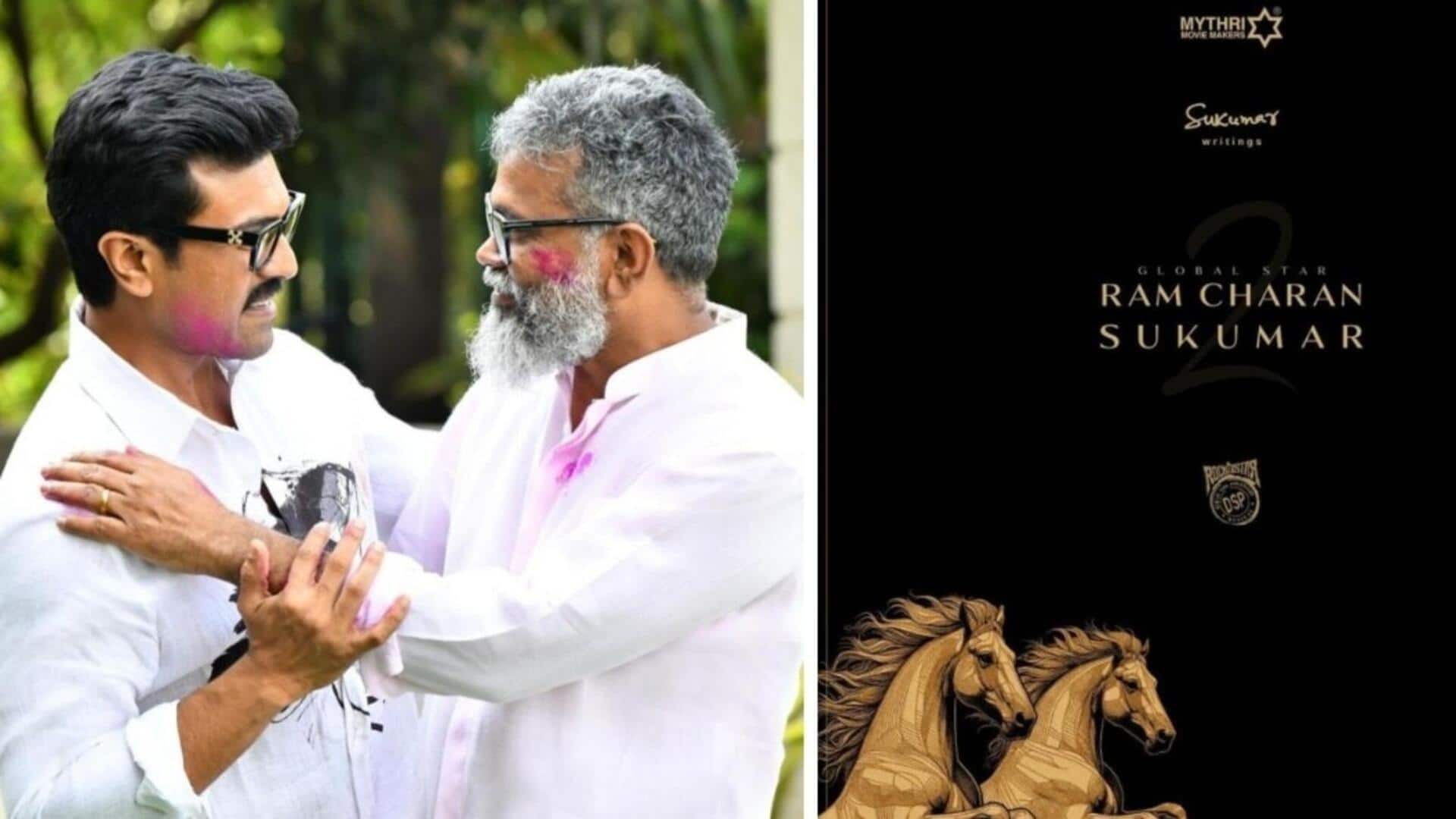 RC17: ఫ్యాన్స్‌కు ఫుల్ ట్రీట్.. రామ్ చరణ్-సుకుమార్ మూవీ నుంచి బిగ్ అప్డేట్!