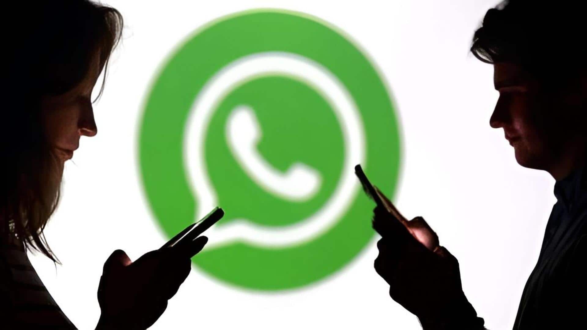 WhatsApp: వాట్సాప్ వెబ్‌లో గ్రూప్ కాల్స్.. 32 మందితో ఒకేసారి మాట్లాడే సదుపాయం!