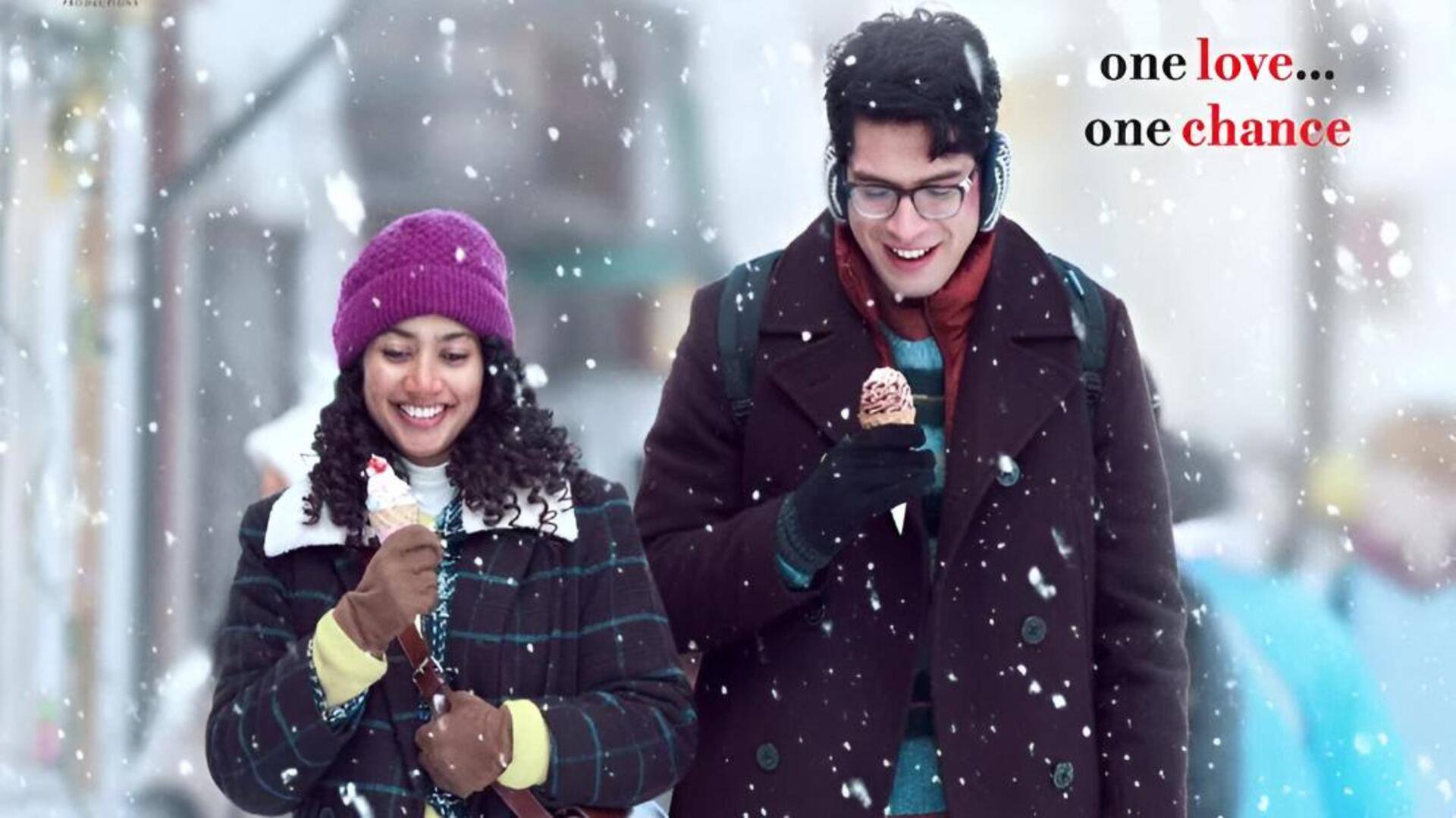 Ek Din First Look: సాయి పల్లవి బాలీవుడ్ ఎంట్రీ: జునైద్ ఖాన్‌తో 'ఏక్ దిన్' ఫస్ట్ లుక్ వైరల్!