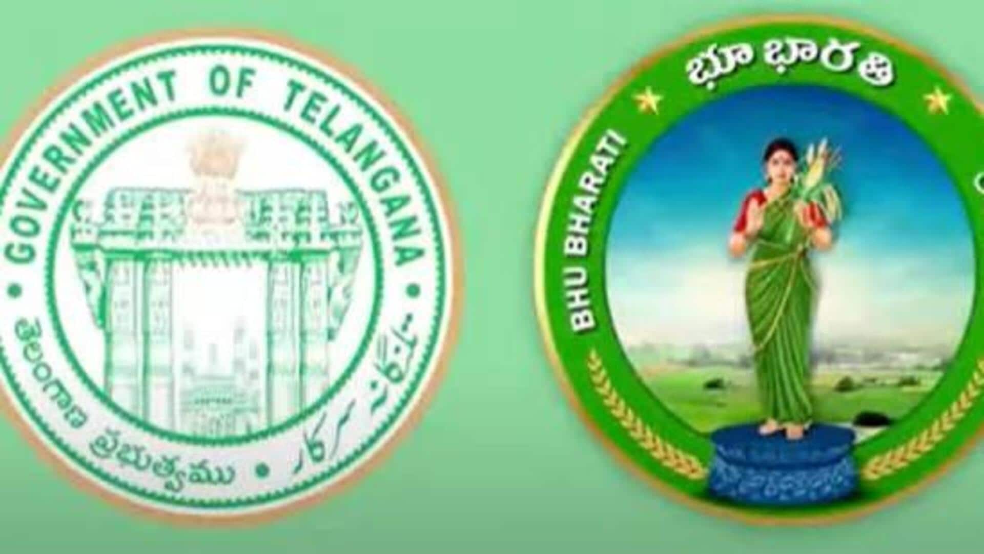 Telangana: జూనియర్‌ అసిస్టెంట్ల చేతికి 'భూభారతి'.. ఆపరేటర్లకు గుడ్‌బై!