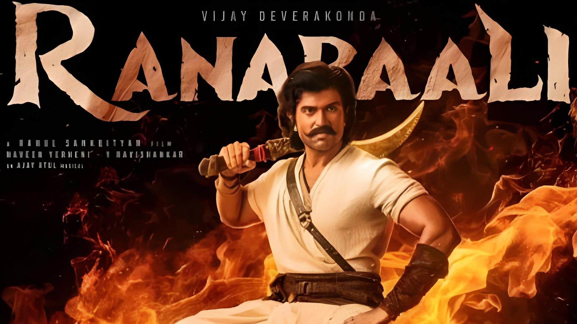 Ranabaali Movie: 'రణబాలి' బ్రేక్ ఈవెన్ టార్గెట్ ఎంతంటే? విజయ్ దేవరకొండకు బాక్సాఫీస్ అగ్నిపరీక్ష!