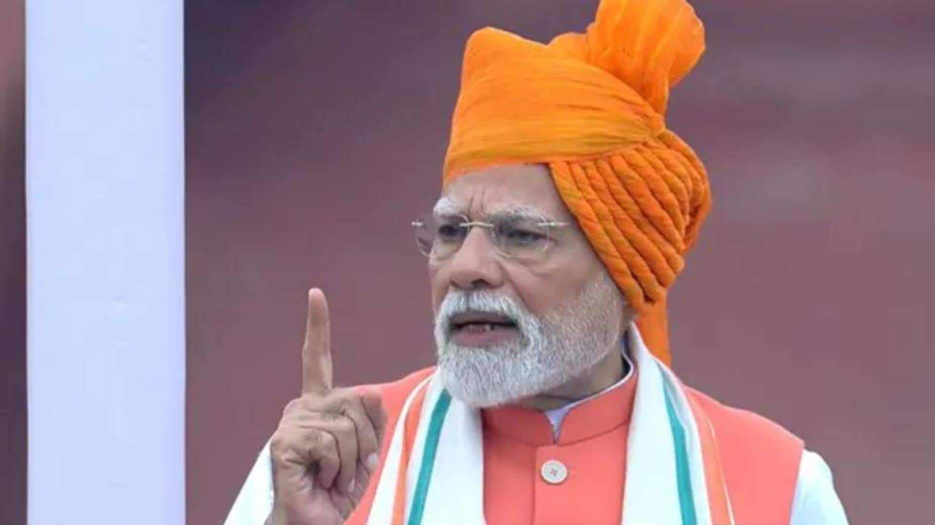 PM Modi: ప్రపంచ మార్కెట్‌పై ఆధిపత్యం సాధించాలి.. టారిఫ్‌ల వేళ మోదీ సందేశం 