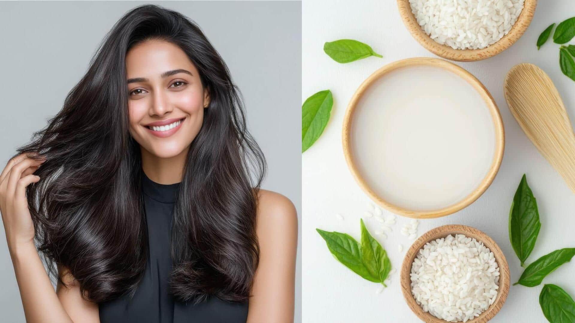 Rice water: ఆఫ్రికన్ రైస్ వాటర్‌తో అందాన్ని రెట్టింపు చేసుకోండిలా..