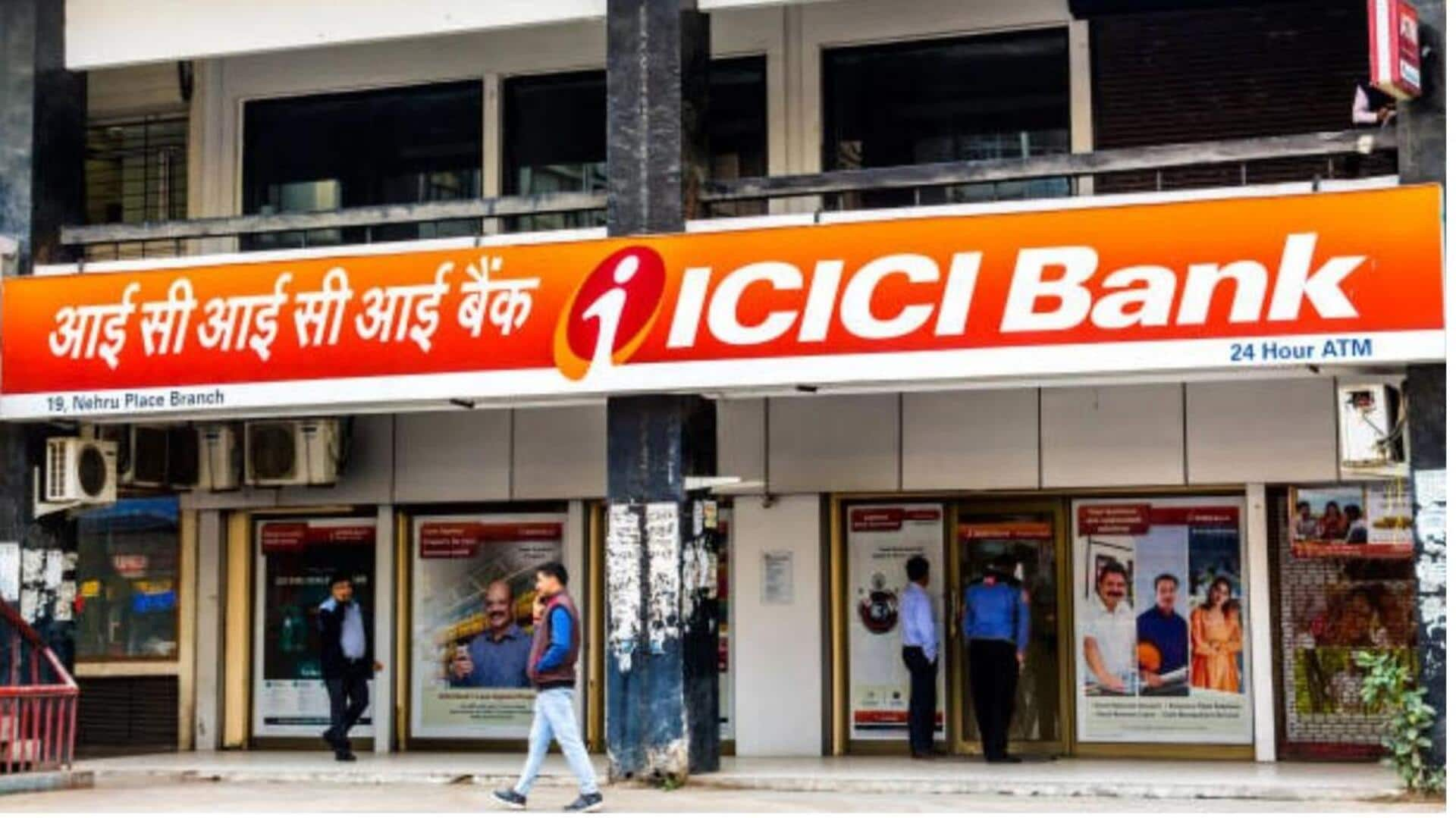 ICICI Bank: ఐసీఐసీఐ బ్యాంకు త్రైమాసిక ఫలితాలు.. 11,746 కోట్లకు చేరిన లాభం