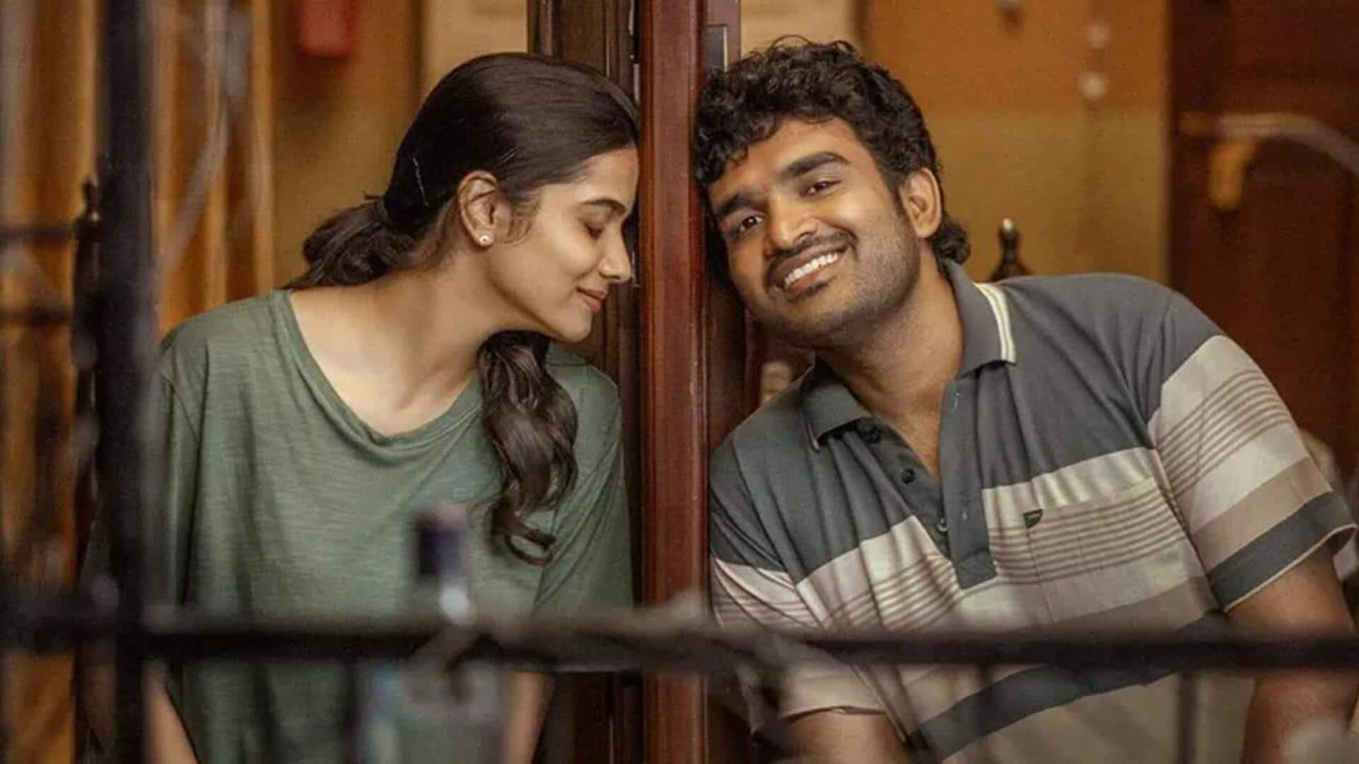 'Chennai Love Story' Movie Review: 'చెన్నై లవ్‌స్టోరీ' మూవీ రివ్యూ.. కిరణ్ అబ్బవరం ఖాతాలో మరో హిట్ పడిందా?