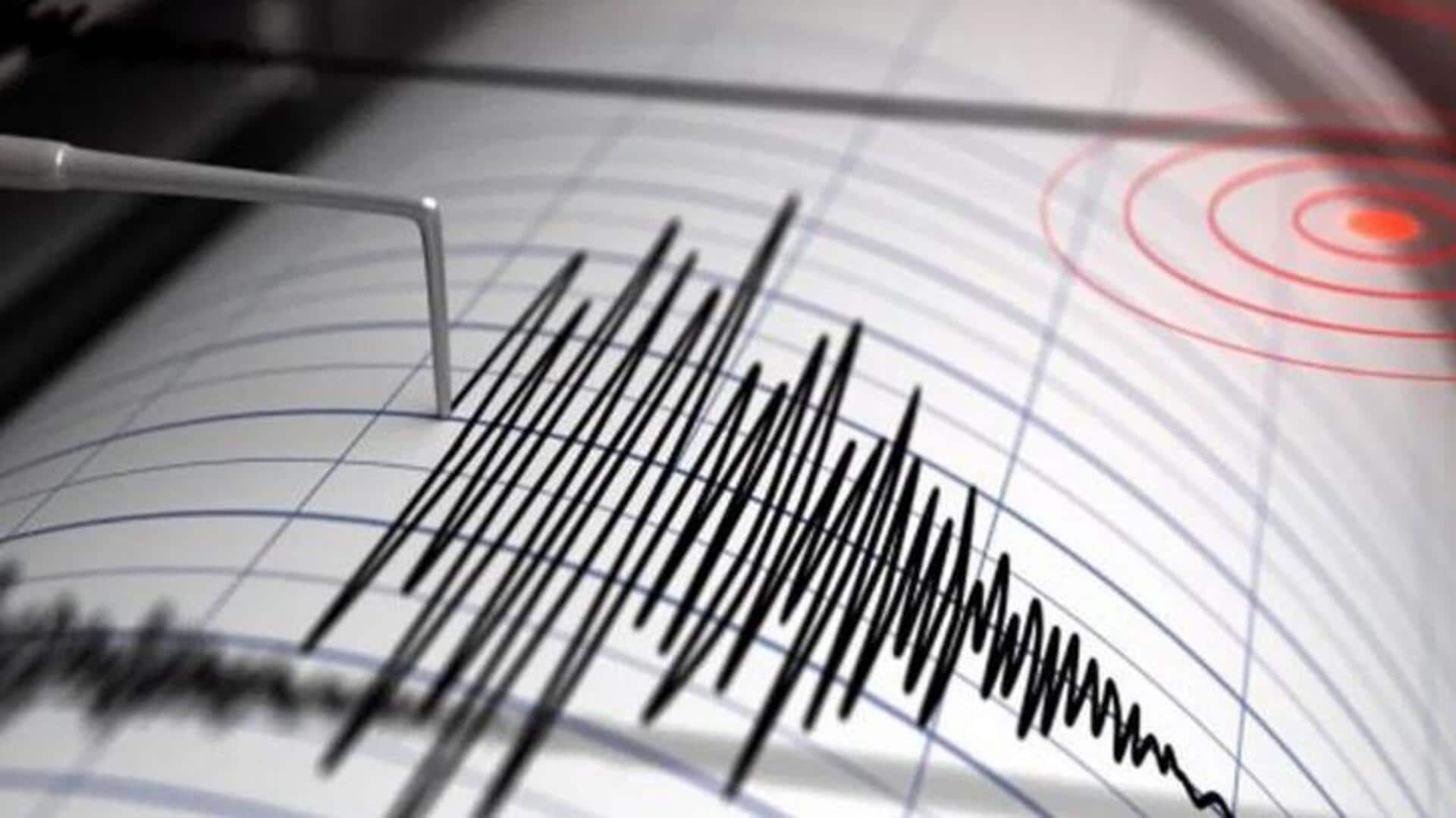 Earthquake: మయన్మార్లో 7.7 తీవ్రతతో భూకంపం.. ఢాకా, చిట్టగాంగ్ సహా బంగ్లాదేశ్లో ప్రకంపనలు Earthquake: మయన్మార్లో 7.7 తీవ్రతతో భూకంపం.. ఢాకా, చిట్టగాంగ్ సహా బంగ్లాదేశ్లో ప్రకంపనలు