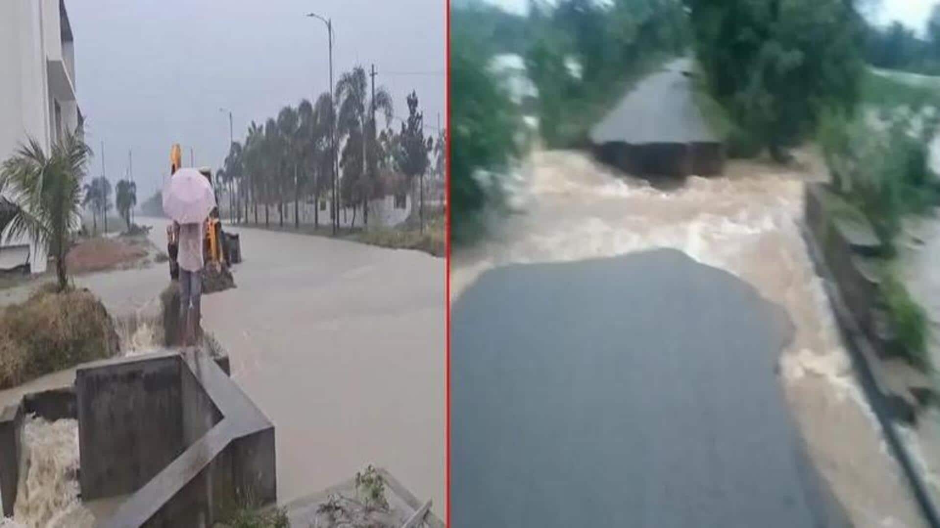 Road Collapse: సంగారెడ్డిలో భారీ వర్షాలు .. చెరువును తలపించిన NH-65 హైవే! 