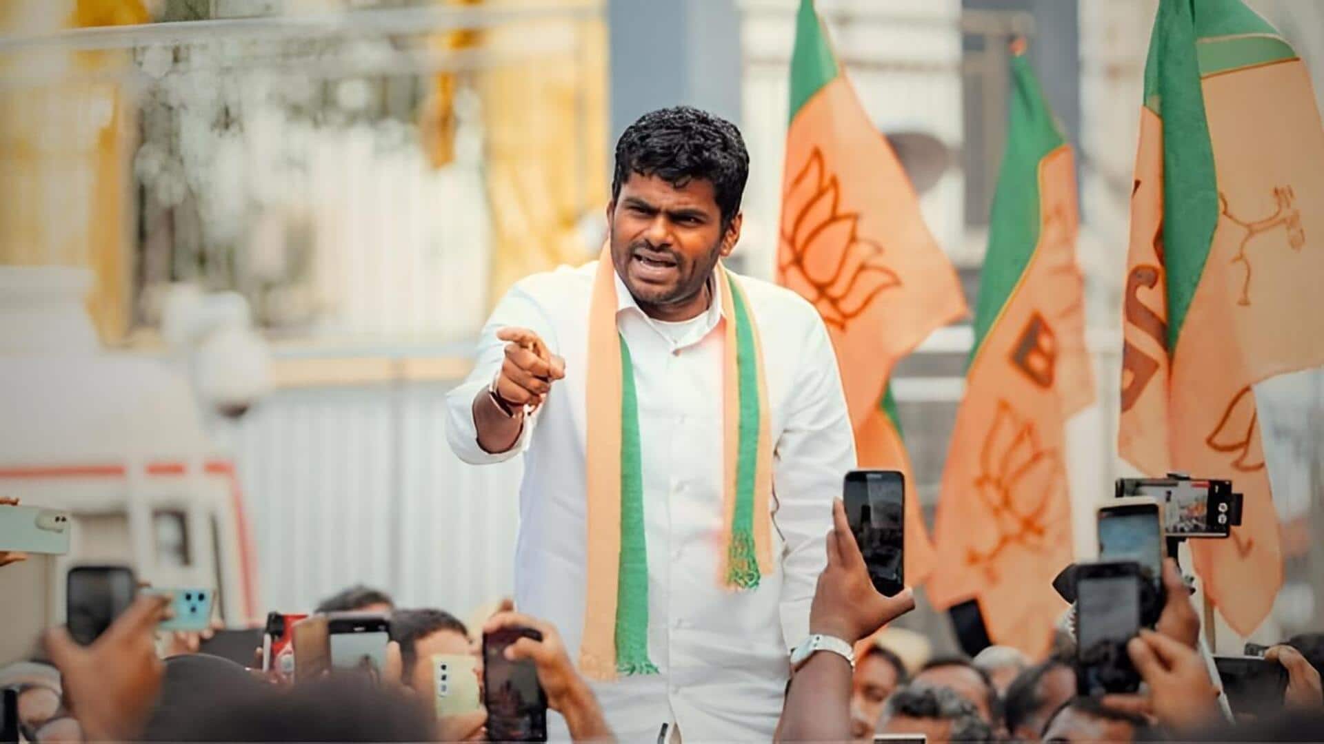 Annamalai: అన్నామలై బీజేపీకి రాజీనామా.. తమిళనాడు రాజకీయాల్లో కొత్త సమీకరణాలకు తెర