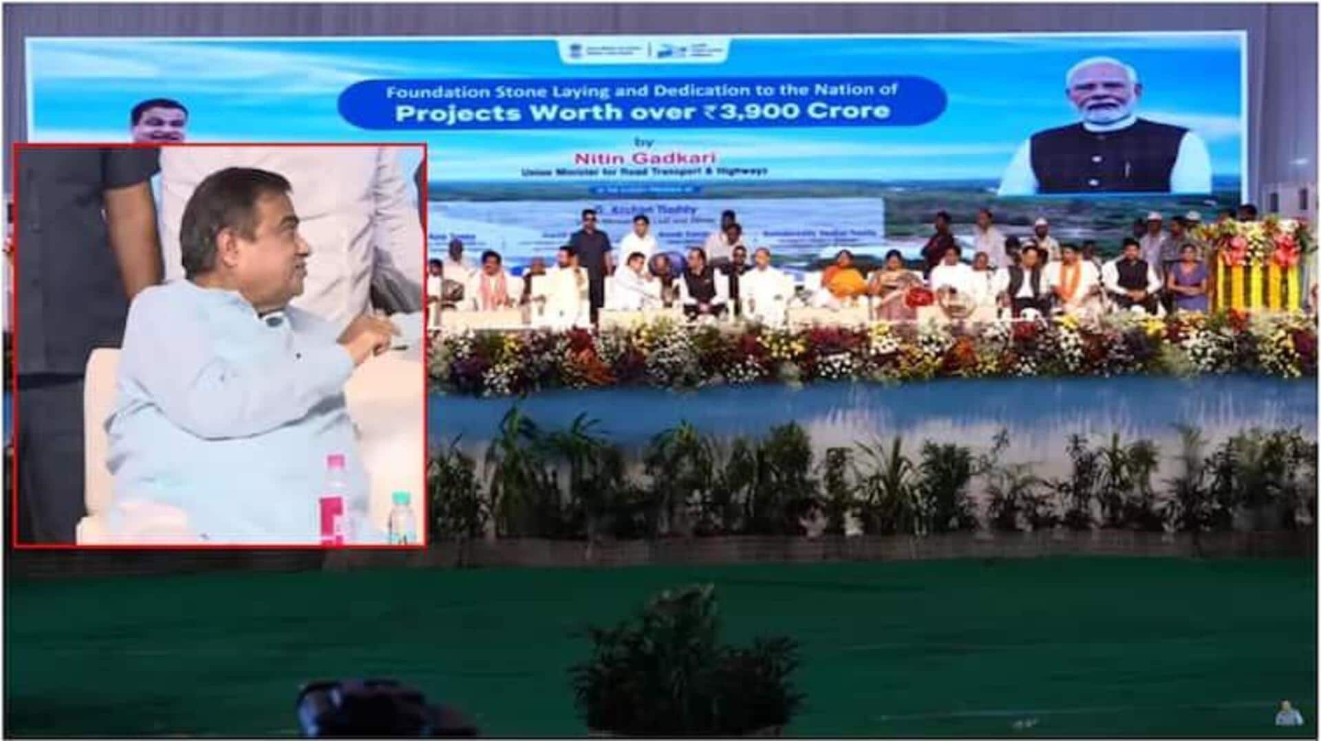 Nitin Gadkari: సూర్యాపేట నుంచి దేవరపల్లి వరకు గ్రీన్ఫీల్డ్ రహదారి : నితిన్ గడ్కరీ Nitin Gadkari: సూర్యాపేట నుంచి దేవరపల్లి వరకు గ్రీన్ఫీల్డ్ రహదారి : నితిన్ గడ్కరీ