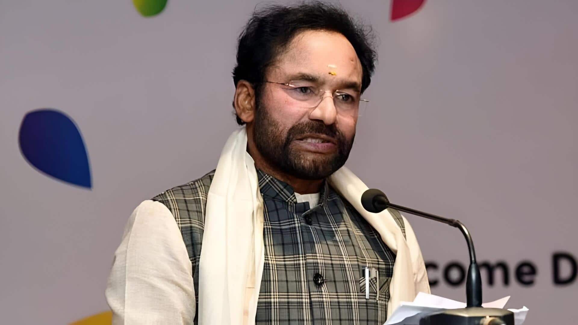 Kishan Reddy: గ్లోబల్ కంపెనీల హబ్‌గా భారత్‌ : కిషన్‌రెడ్డి 