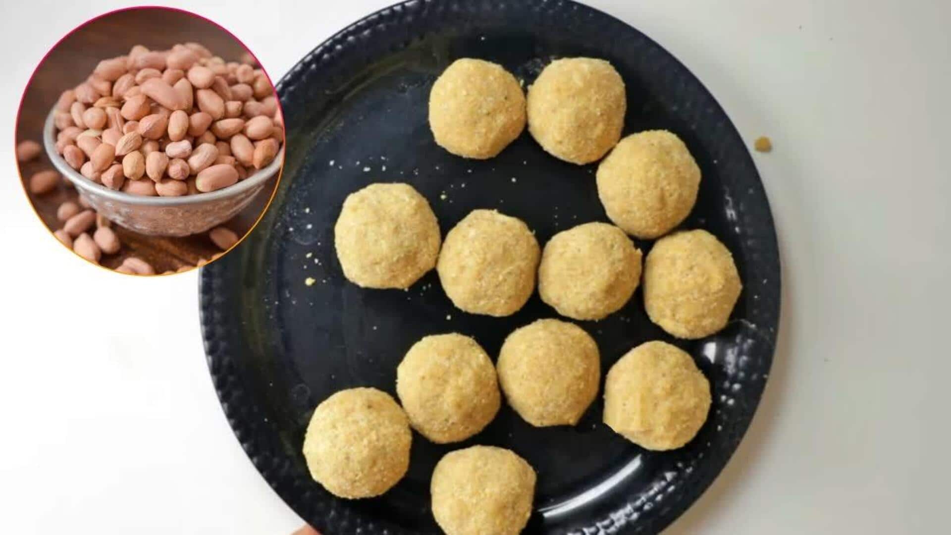 Peanut Laddu with Atukulu: పల్లీలు,అటుకులతో పసందైన లడ్డూలు.. రుచితో పాటు ఆరోగ్యం కూడా!