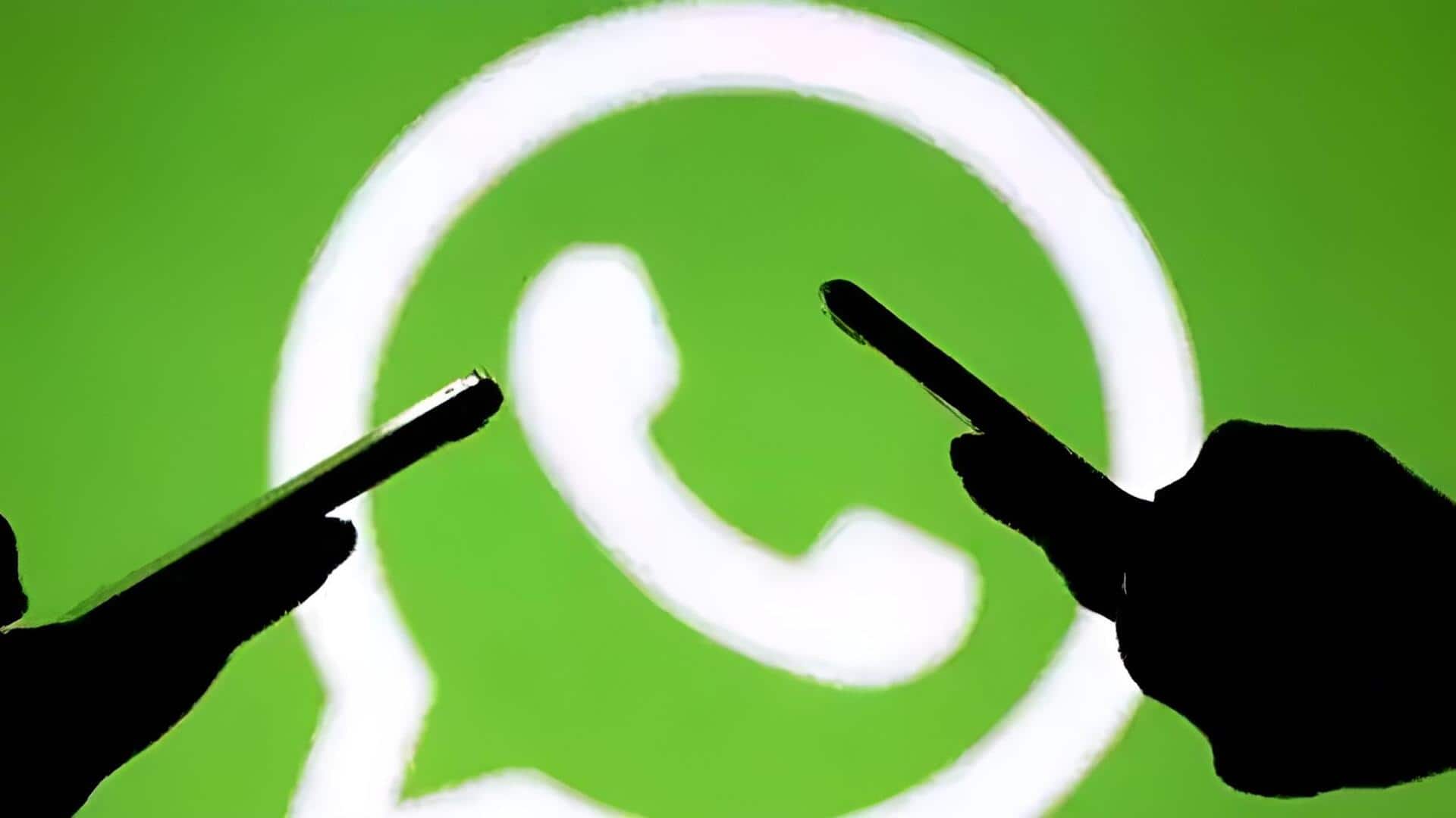 WhatsApp: వాట్సప్‌ చాట్‌లను మెటా చదవగలదా?.. నష్టపరిహారం కోరిన యూజర్లు!