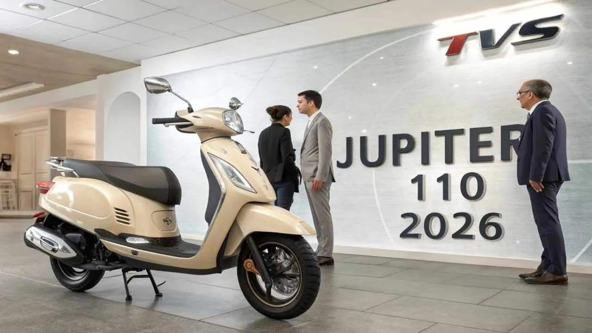 TVS Jupiter: TVS జూపిటర్ 110 ధరల పెంపు.. ఫిబ్రవరి 2026 తాజా అప్‌డేట్