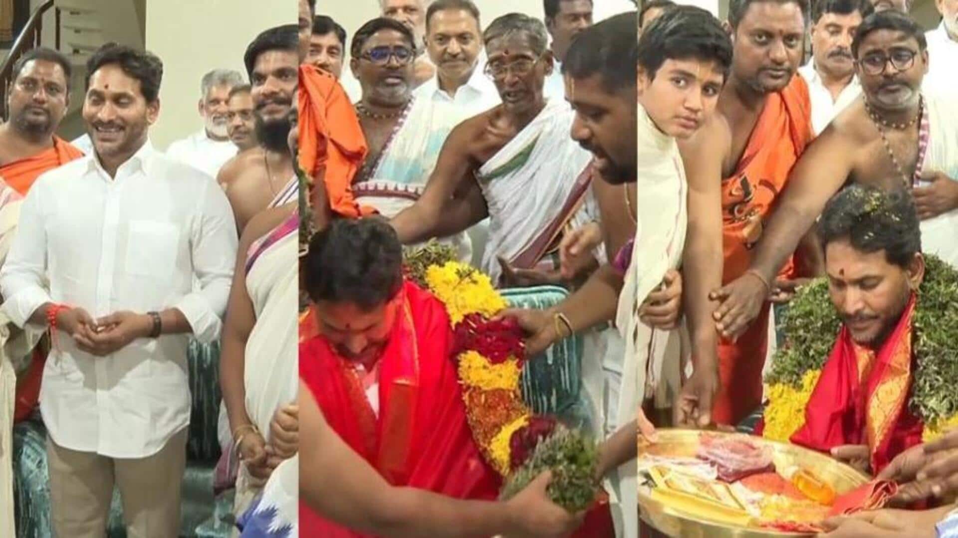 Vontimitta Priests : ఒంటిమిట్ట అర్చకులపై టీటీడీ ఆగ్రహం.. జగన్ నివాసంలో వేదాశీర్వచనం వివాదం