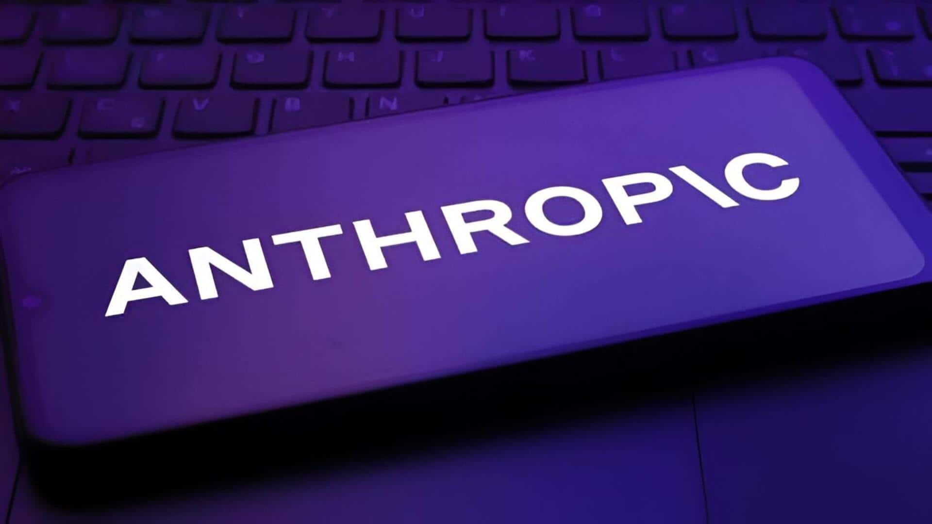 Anthropic: xAIతో భారీ ఒప్పందం.. నెలకు రూ.10 వేల కోట్లకుపైగా చెల్లించనున్న ఆంత్రోపిక్