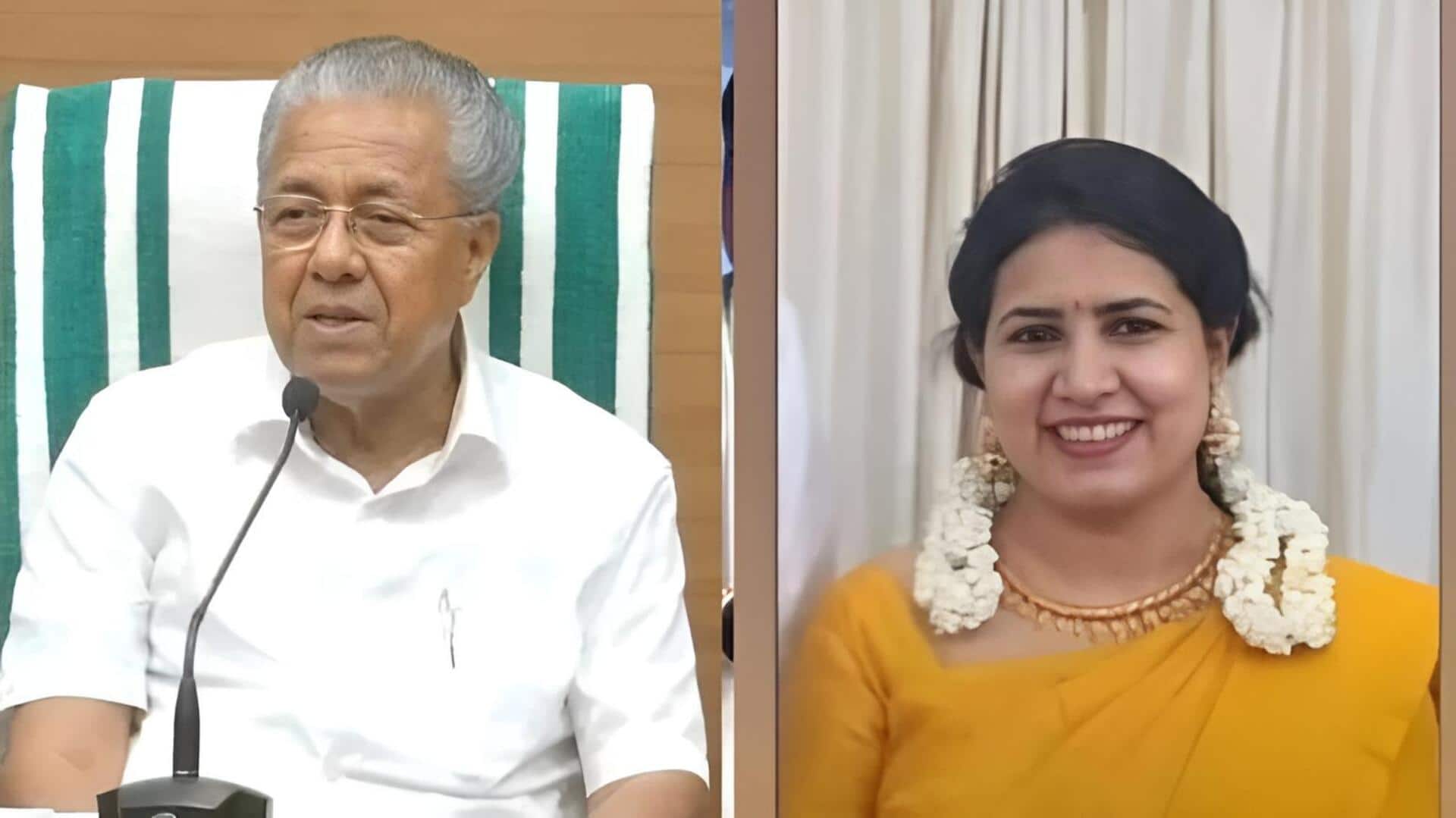 Pinarayi Vijayan: పినరయి విజయన్ కుమార్తె వీణకు ఈడీ సమన్లు.. సీఎంఆర్ఎల్ కేసులో కీలక మలుపు