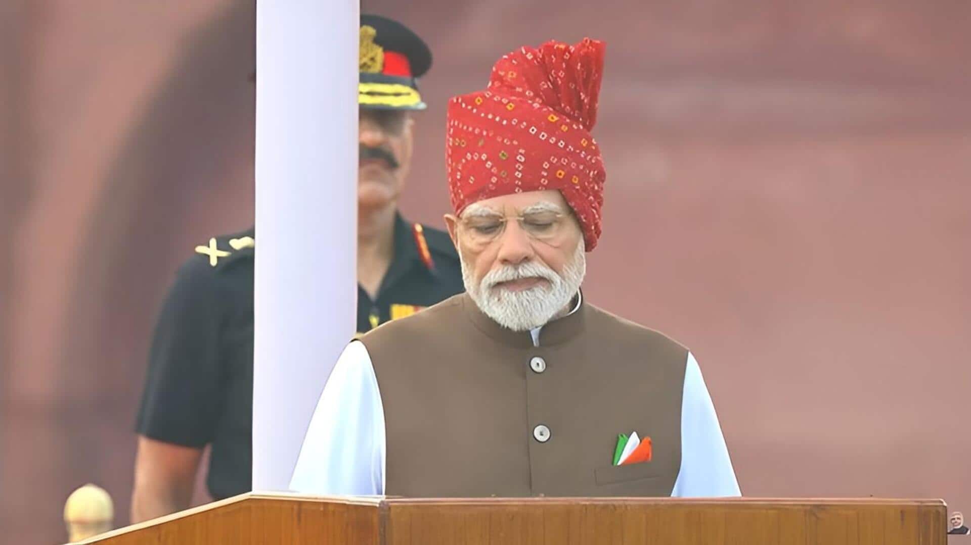 PM Modi: 80వ స్వాతంత్య్ర వేడుకల్లో మోదీ ప్రత్యేక లుక్‌.. ఎరుపు రంగు తలపాగాతో ఆకట్టుకున్న ప్రధాని