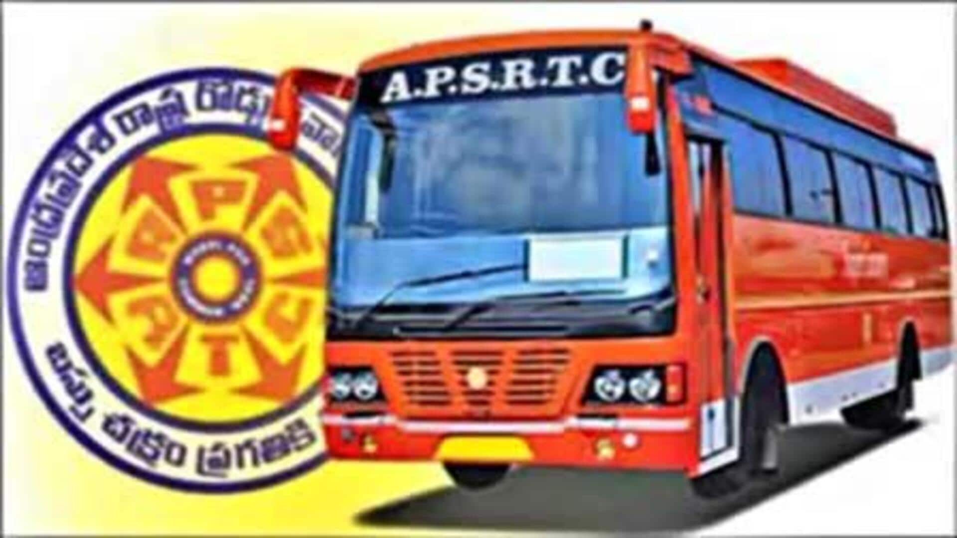 APSRTC Dasara Special Buses : ప్రయాణికులకు ఏపీఎస్ ఆర్టీసీ గుడ్ న్యూస్ - అక్టోబరు 3 నుంచి దసరా ప్రత్యేక బస్సులు