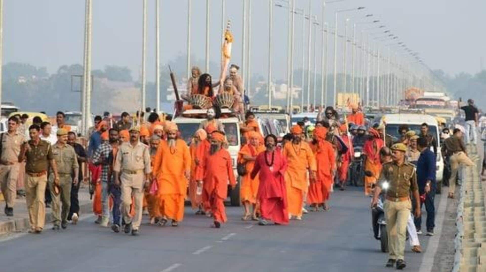 KumbhMela 2025: మహా కుంభమేళా 2025లో ఫైర్ సేఫ్టీ కోసం రోబోలు..!