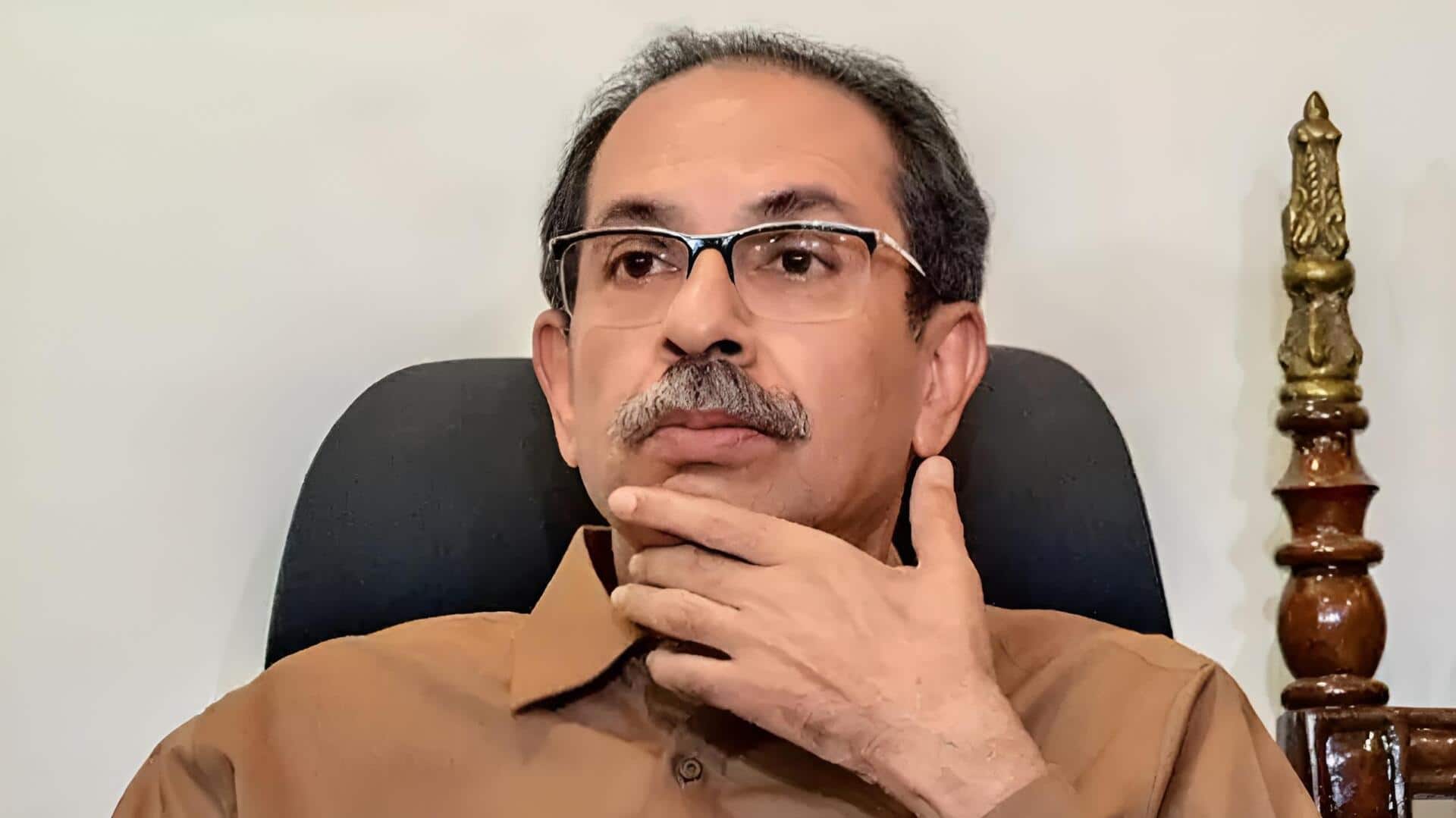 Shiv Sena UBT: శివసేన (యూబీటీ)లో మళ్లీ చీలిక కలకలం.. ఎంపీల సమావేశానికి ముగ్గురే హాజరు!