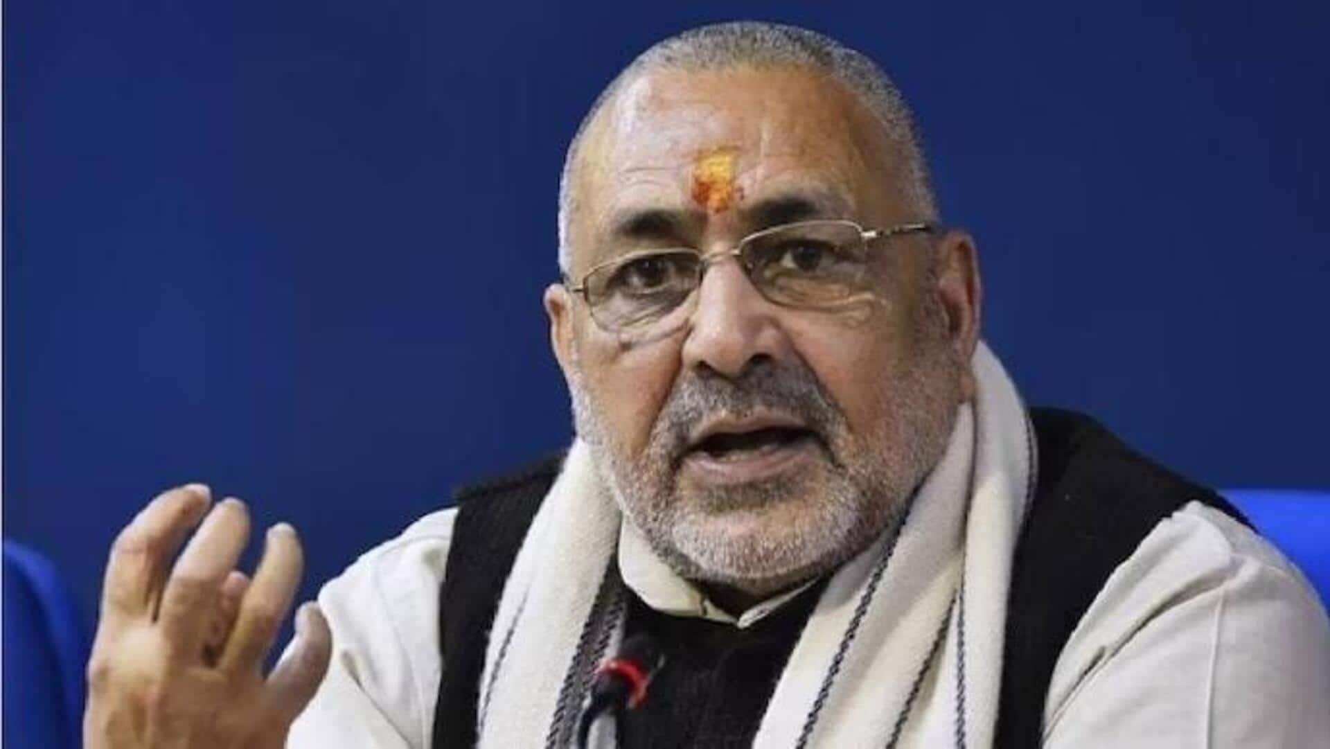 Giriraj Singh: ''పందుల పెంపకం'' అంటూ కేంద్రమంత్రి వ్యాఖ్యలు.. ముస్లింలను లక్ష్యంగా చేసుకున్నారంటూ విపక్షాల ఆగ్రహం