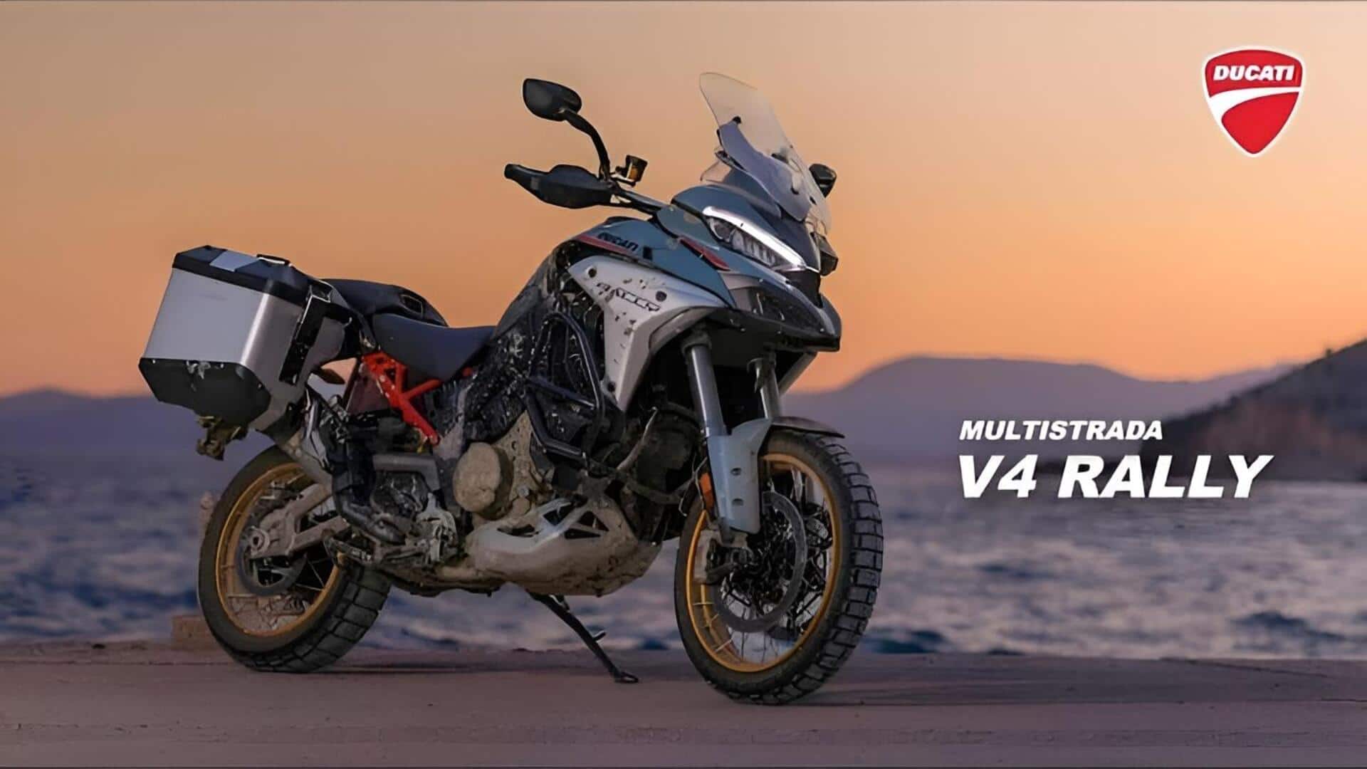 2026 Ducati Multistrada V4 Rally: కొత్త డుకాటి మల్టిస్ట్రాడా V4 ర్యాలీ భారత్‌లో లాంచ్.. అదిరిపోయేలా ఫీచర్లు