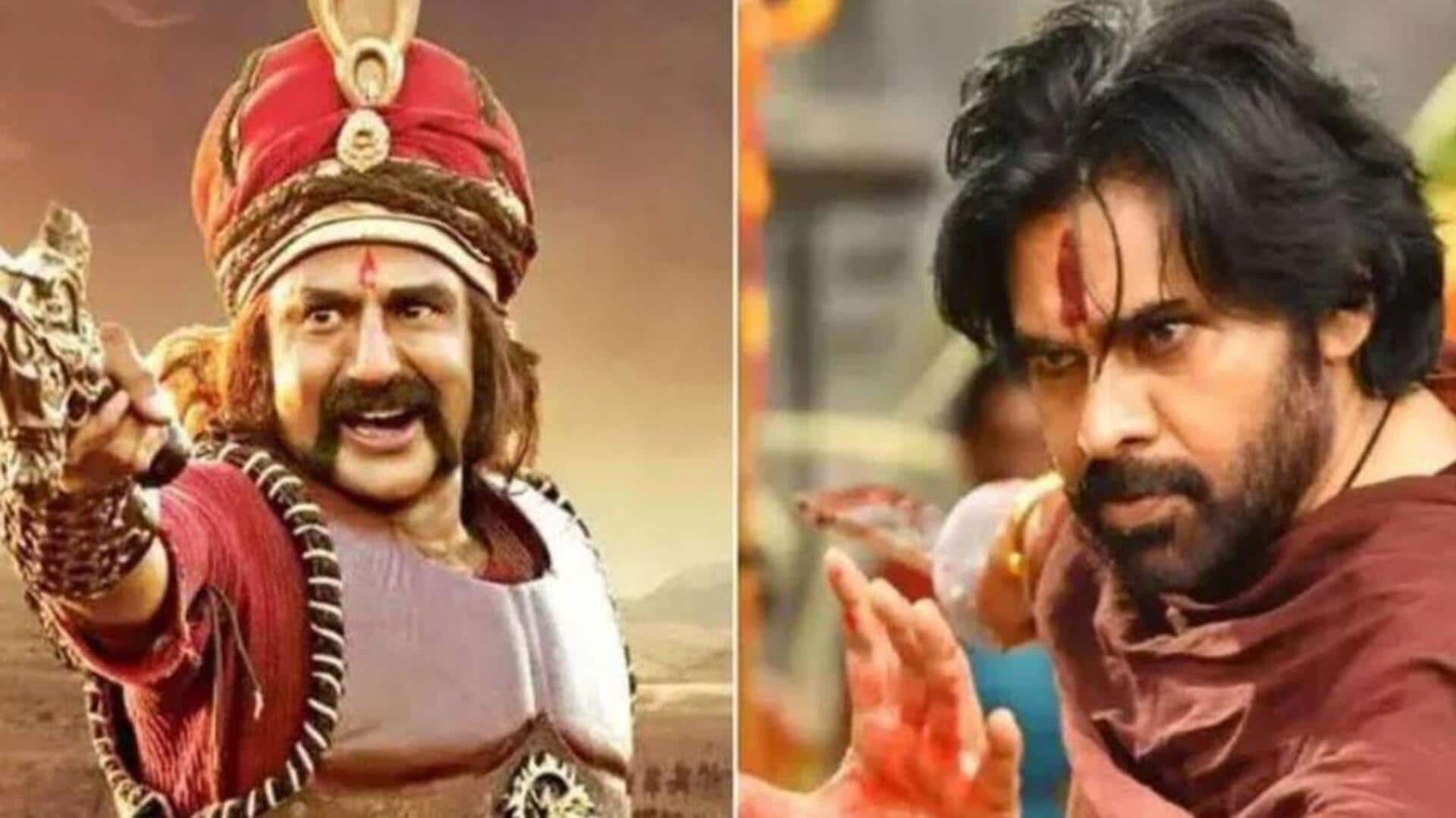 HHVM: హరిహర వీరమల్లులో బాలయ్య సర్ప్రైజ్ ఎంట్రీ..? ఊహించని ట్విస్ట్తో ఫ్యాన్స్ షాక్! HHVM: హరిహర వీరమల్లులో బాలయ్య సర్ప్రైజ్ ఎంట్రీ..? ఊహించని ట్విస్ట్తో ఫ్యాన్స్ షాక్!