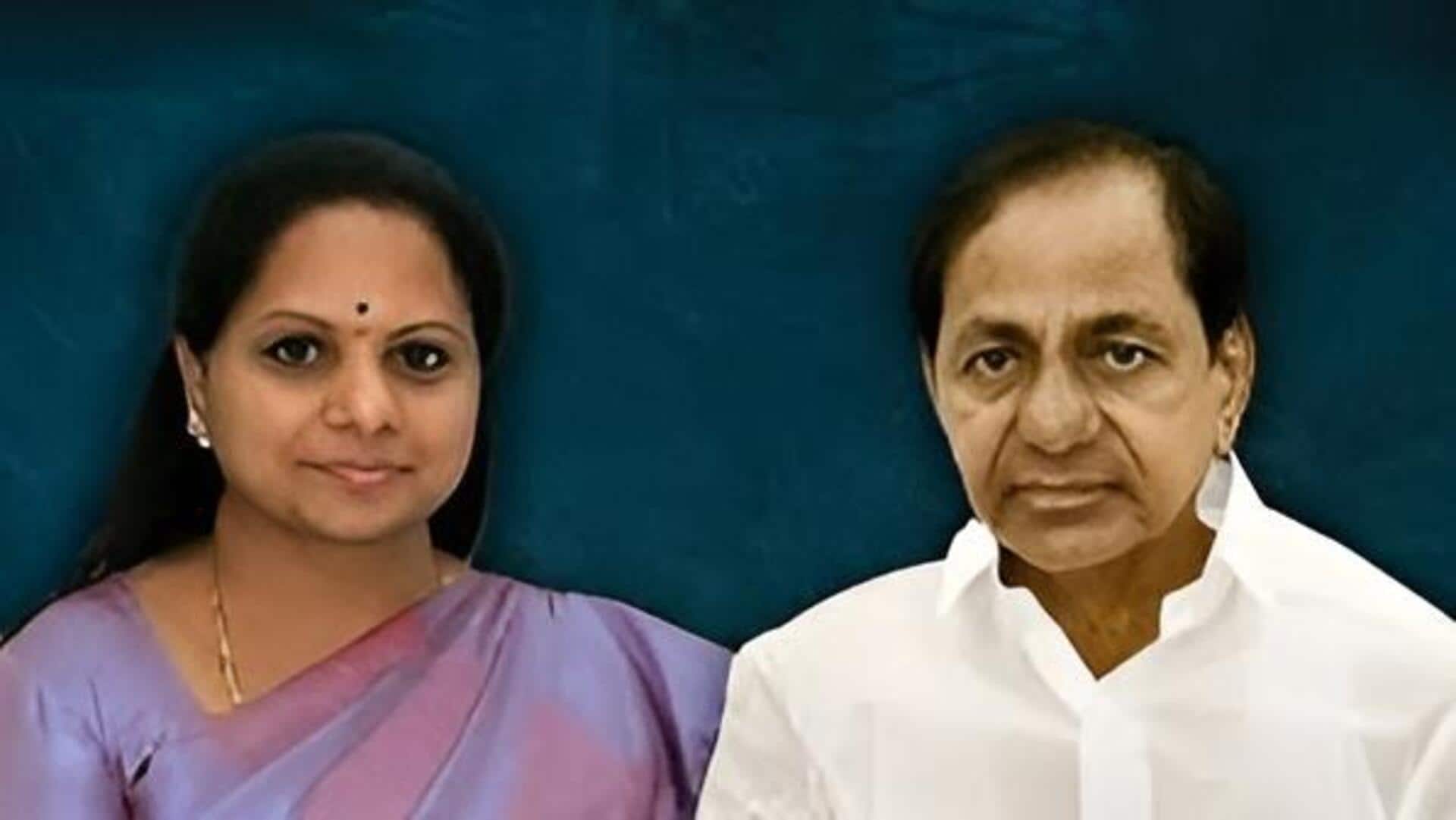 #NewsBytesExplainer: కేసీఆర్ బొమ్మ లేకుండానే కవిత తెలంగాణ జనయాత్ర.. సోలో ఫైట్ కు సిద్ధమయ్యారా? #NewsBytesExplainer: కేసీఆర్ బొమ్మ లేకుండానే కవిత తెలంగాణ జనయాత్ర.. సోలో ఫైట్ కు సిద్ధమయ్యారా?