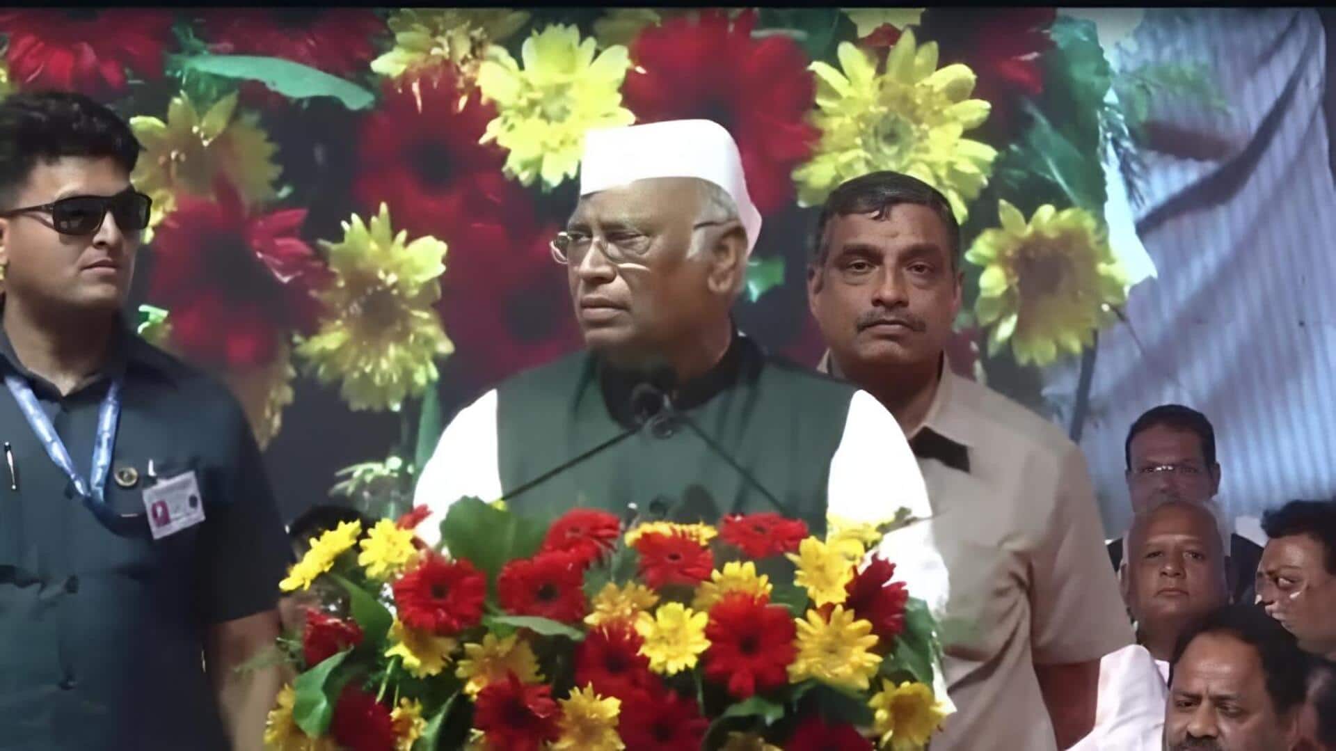 Mallikarjun Kharge: 'ఇది డీకే మీటింగ్ కాదు.. కాంగ్రెస్ సభ'.. కార్యకర్తలపై ఖర్గే సీరియస్ 