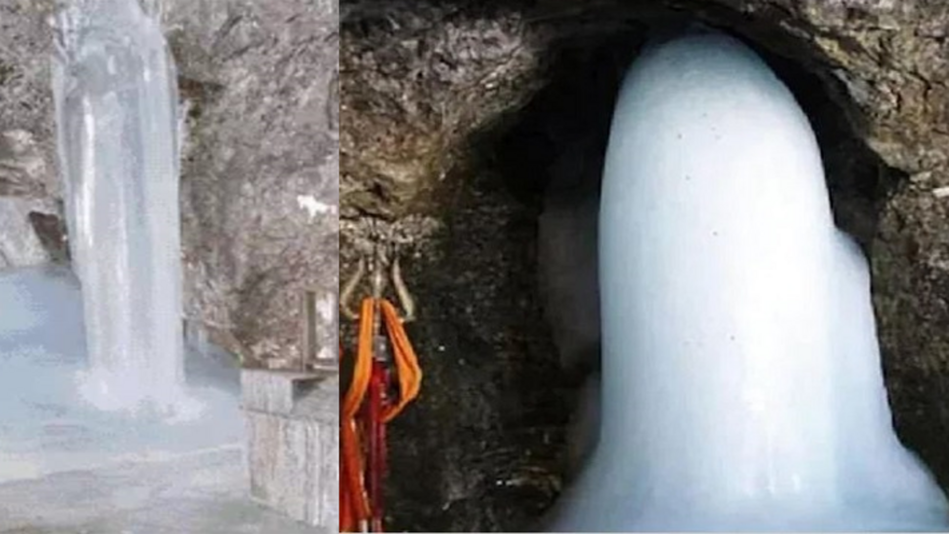 Amarnath Yatra 2025: 'బాబా బర్ఫానీ' మొదటి చిత్రం,వీడియో వైరల్.. 7 అడుగుల ఎత్తులో కనువిందు Amarnath Yatra 2025: 'బాబా బర్ఫానీ' మొదటి చిత్రం,వీడియో వైరల్.. 7 అడుగుల ఎత్తులో కనువిందు