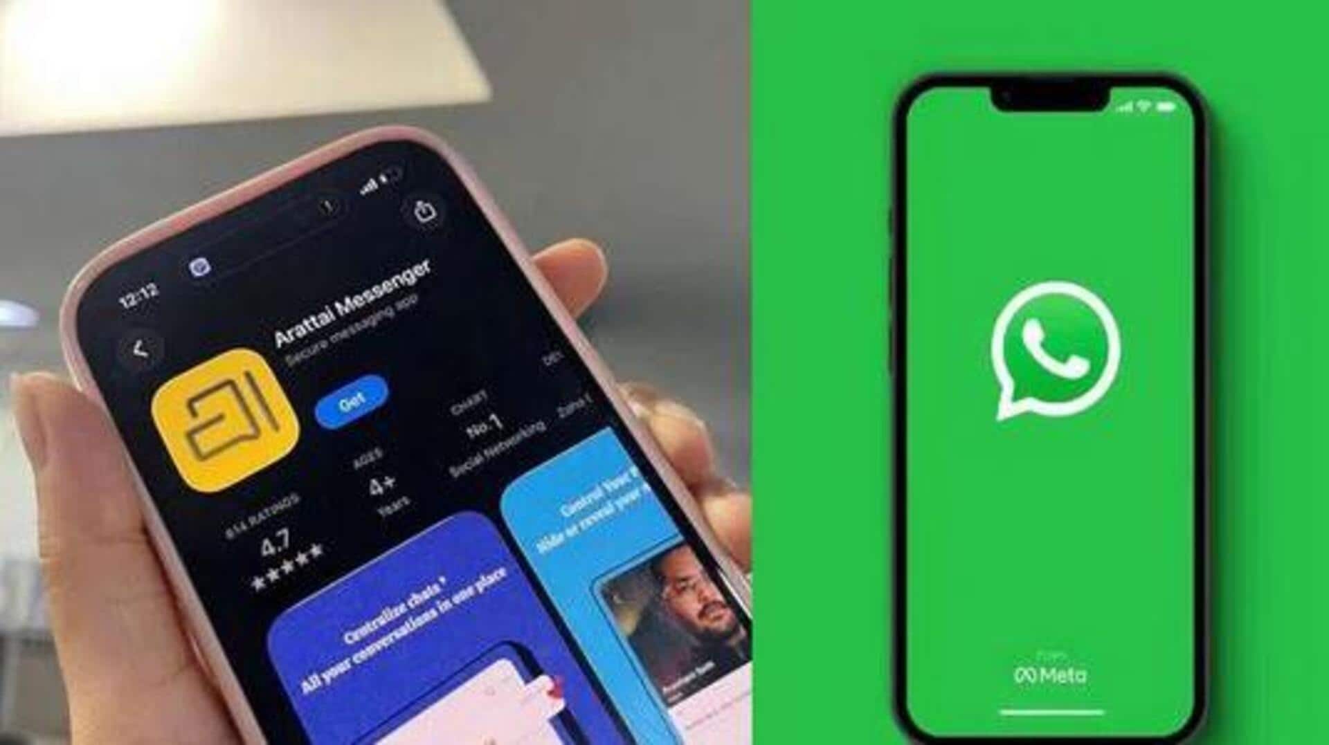 Arattai App: వాట్సాప్‌కు ప్రత్యామ్నాయంగా 'అరట్టై'.. ట్రెండింగ్‌లోకి యాప్!