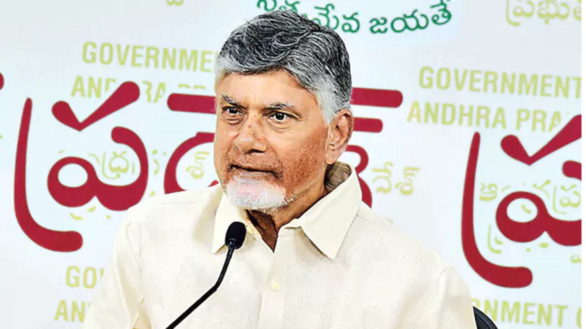CM Chandrababu: నకిలీ మద్యం మూలాలు తేల్చేందుకు ఐపీఎస్‌లతో సిట్‌.. ముఖ్యమంత్రి చంద్రబాబు వెల్లడి 