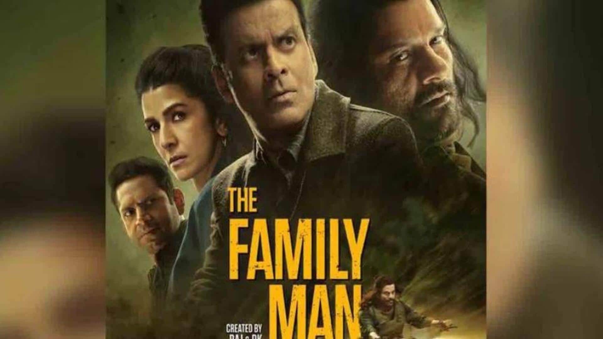 The Family Man S3: మనోజ్-ప్రియమణి జోడీ రీ-ఎంట్రీ.. ఓటీటీలో 'ఫ్యామిలీ మ్యాన్ 3' హంగామా! 