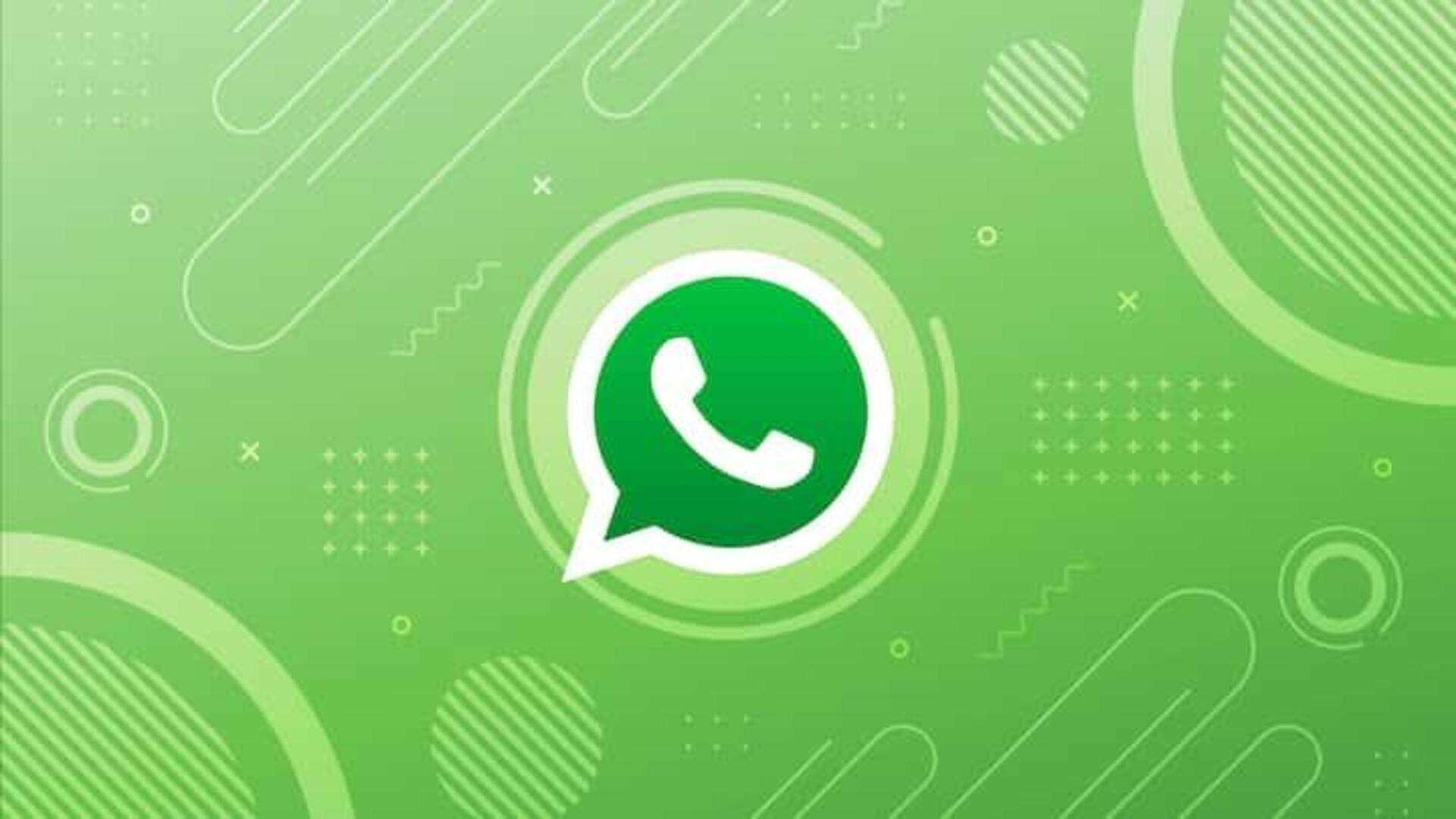 Whatsapp: వాట్సాప్ ఇంటర్‌ఫేస్‌లో మార్పులు.. యూజర్లు స్టేటస్ ప్రివ్యూను చూడగలుగుతారు 