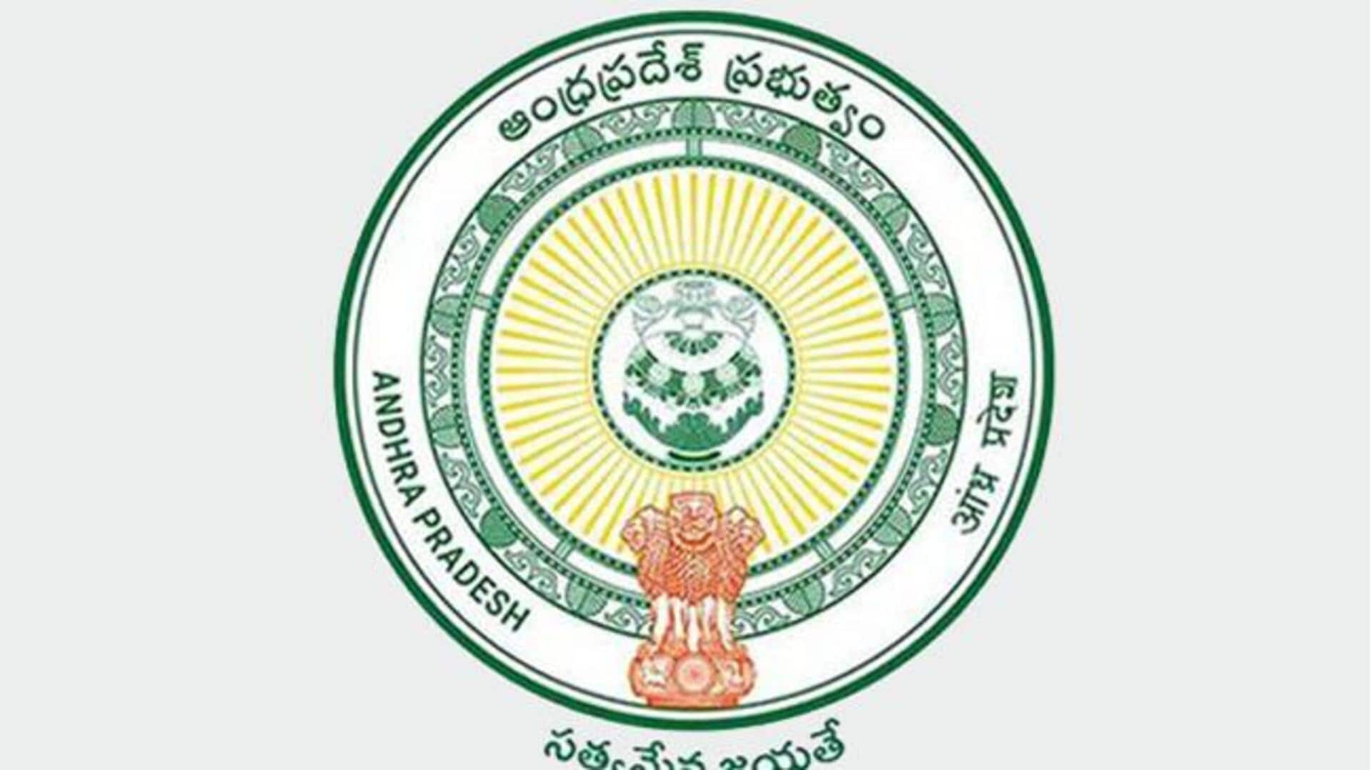 AP Registration: ఏపీలో డైనమిక్ క్యూ మేనేజ్‌మెంట్ సిస్టమ్.. ఉత్తర్వులు జారీ చేసిన ఆంధ్రప్రదేశ్‌ ప్రభుత్వం..