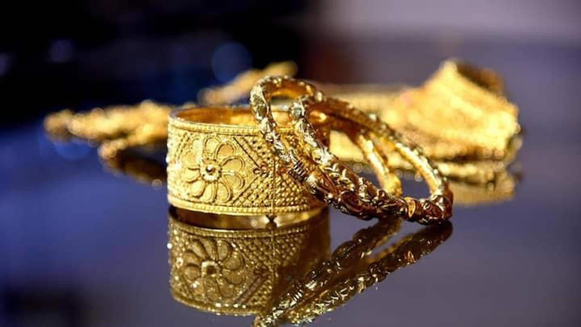 Gold Rate Today: మహిళలకు అదిరే శుభవార్త.. వరుసగా మూడో రోజూ తగ్గిన బంగారం ధర Gold Rate Today: మహిళలకు అదిరే శుభవార్త.. వరుసగా మూడో రోజూ తగ్గిన బంగారం ధర