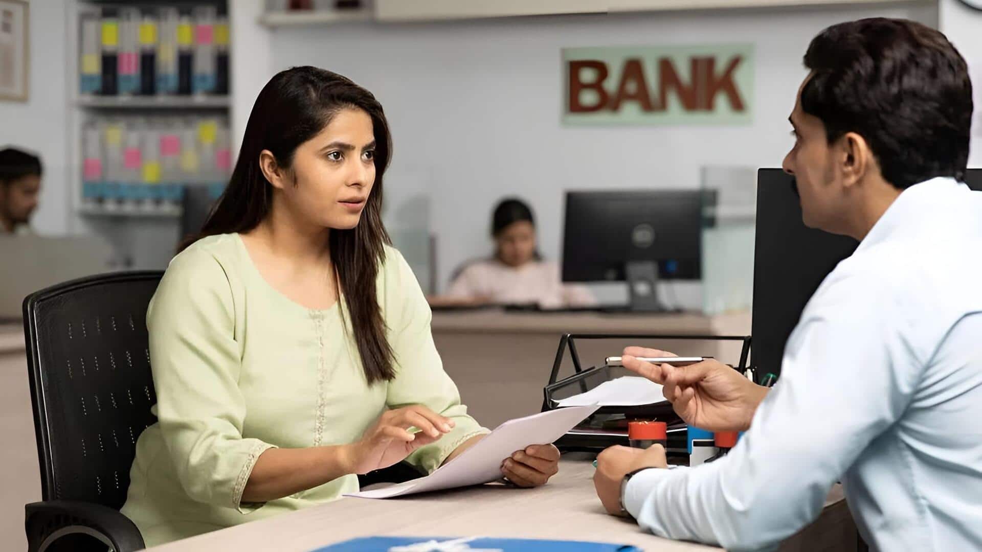 Bank Account Nominee: నామినీ లేకపోతే ఏమి చేయాలి? తల్లిదండ్రుల ఖాతా డబ్బులు పిల్లలకు ఎలా ఇవ్వాలి?