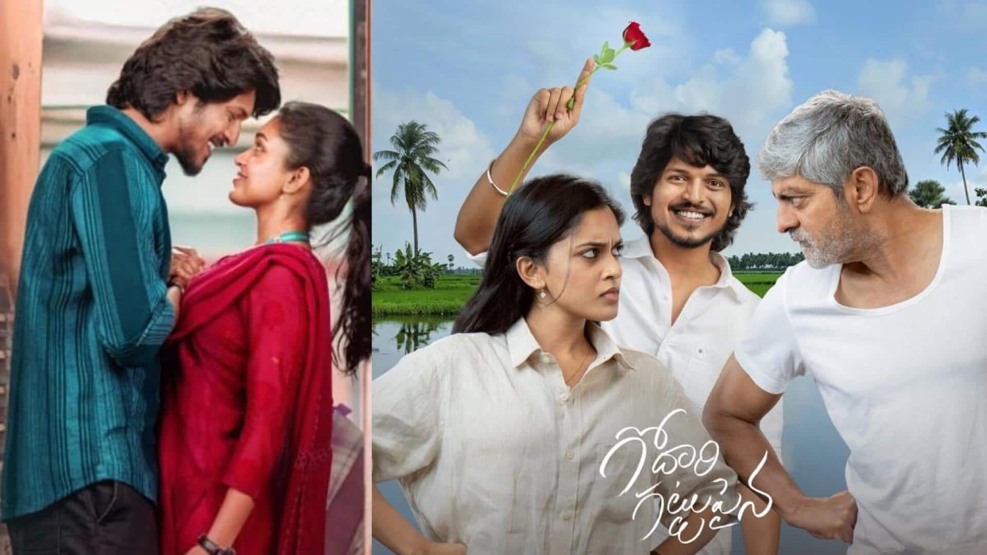 OTT Movies: ఈ వారాంతంలో ఓటీటీల్లో సందడి.. ప్రేక్షకులను అలరించే తాజా సినిమాలు, వెబ్‌సిరీస్‌లు ఇవే!