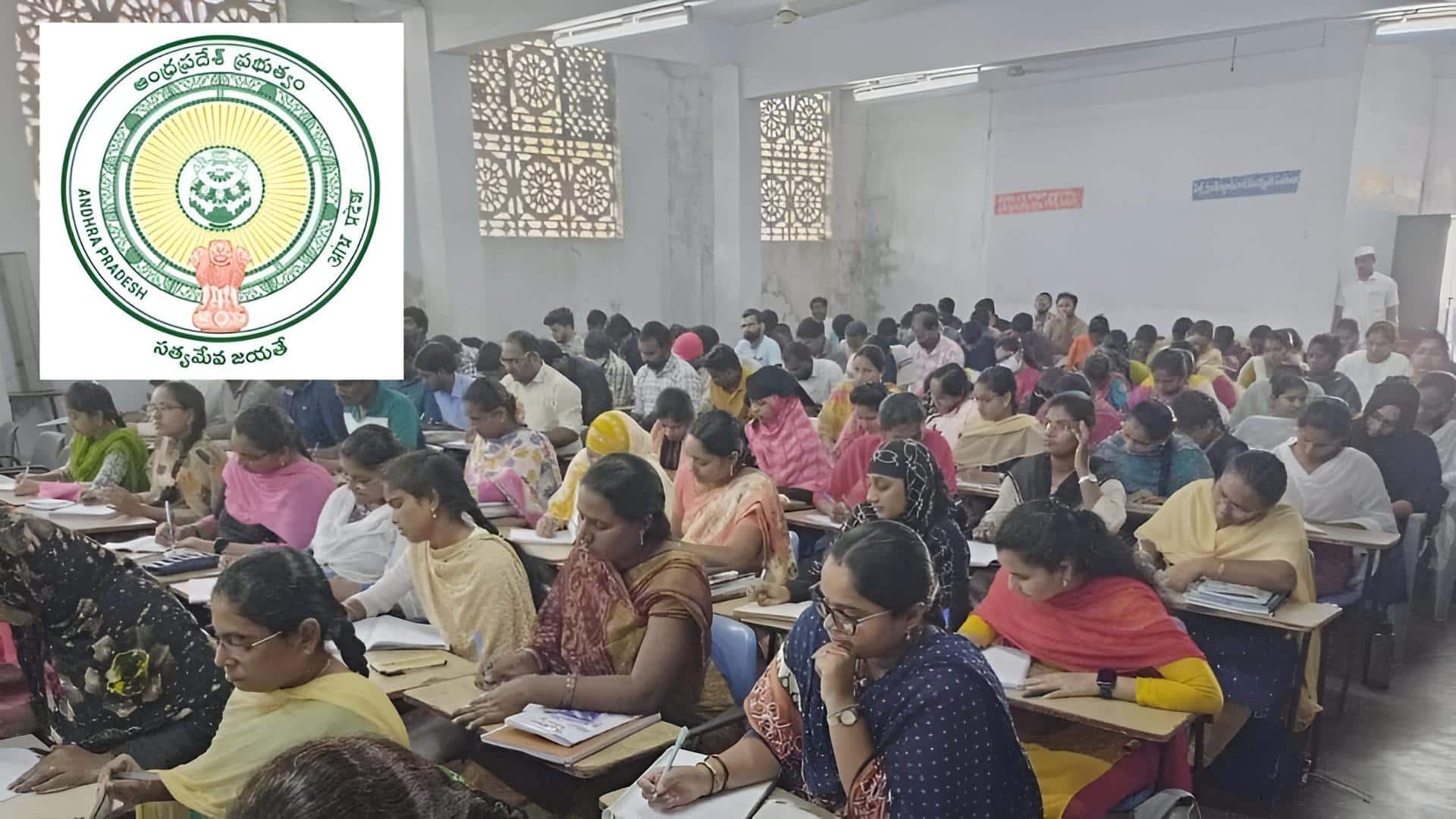 AP Job Calendar 2026: ఏపీ జాబ్ క్యాలెండర్-2026: 10,060 ఉద్యోగాలకు గ్రీన్ సిగ్నల్.. ఇవే నోటిఫికేషన్ తేదీలు