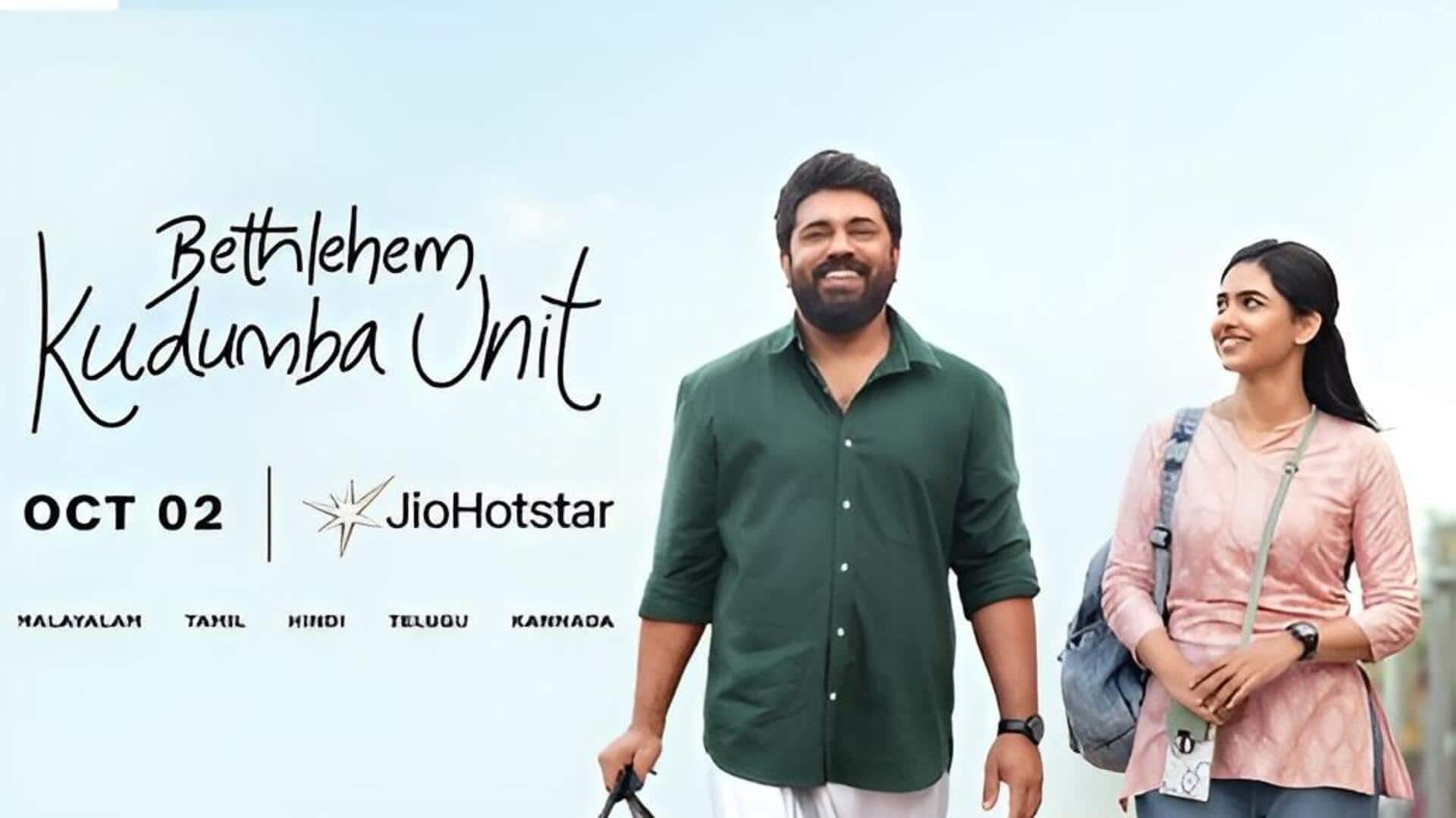 This Week Telugu Movies: ఈ వారం సినిమాల జాబితా పెద్దదే.. ఓటీటీలో క్రేజీ చిత్రాలు, వెబ్‌సిరీస్‌లు!
