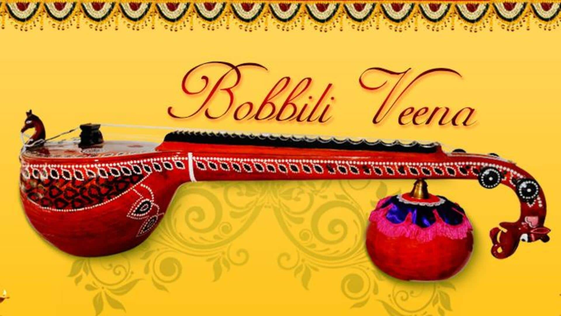 Bobbili Veena: మూడొందల ఏళ్లుగా సంగీతాన్ని పలికిస్తున్న బొబ్బిలి వీణలు.. అంతర్జాతీయంగా భౌగోళిక గుర్తింపు